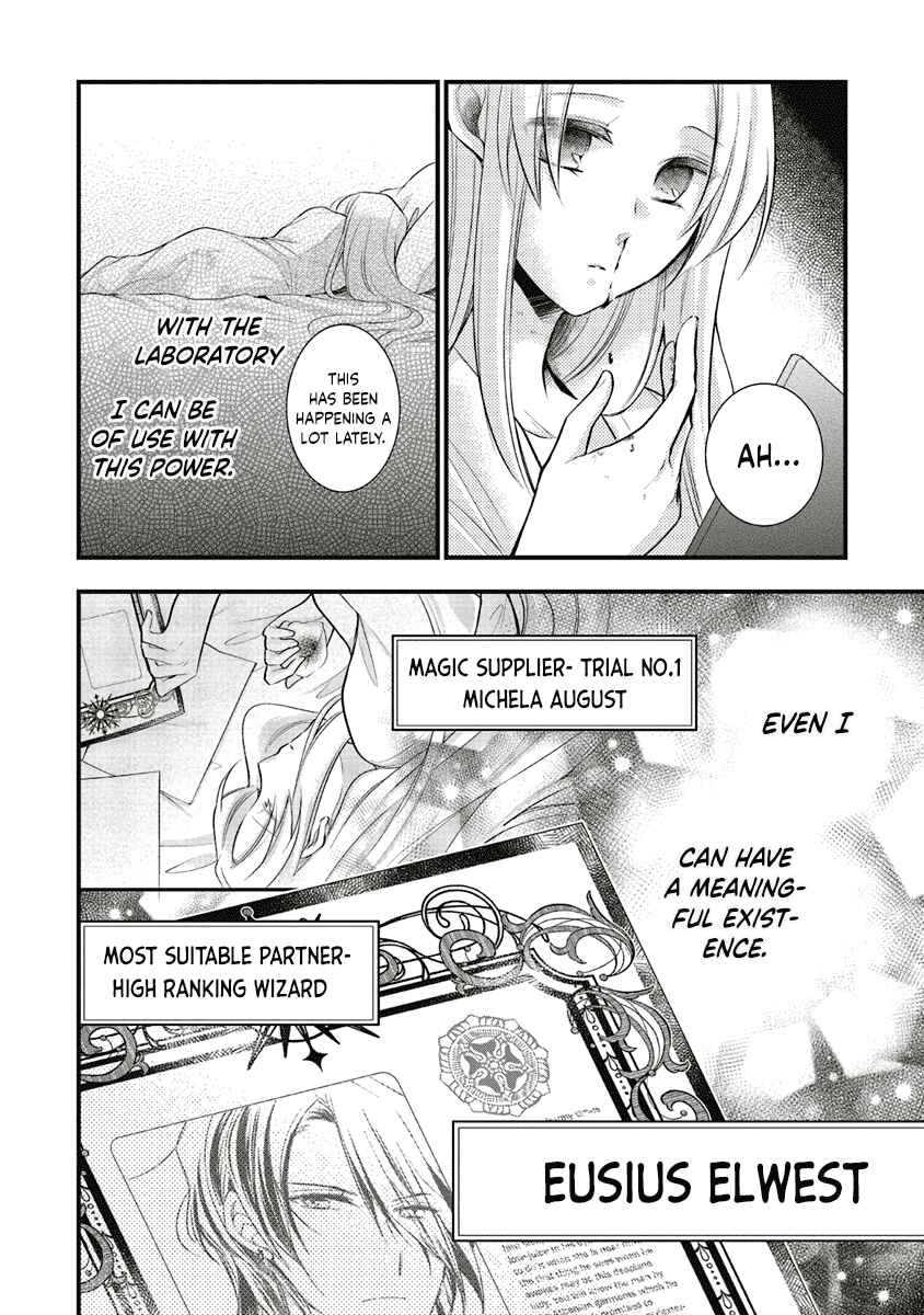 Page 8 Chapter 5 The Undying Engagement Seal of the Doomed Witch and the Young Master Who Leapt Through Time