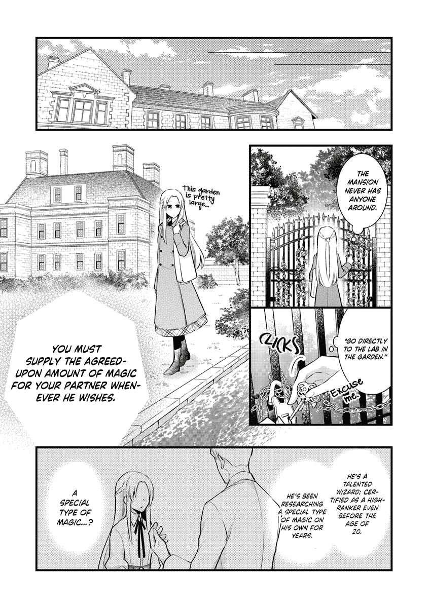Page 9 Chapter 5 The Undying Engagement Seal of the Doomed Witch and the Young Master Who Leapt Through Time