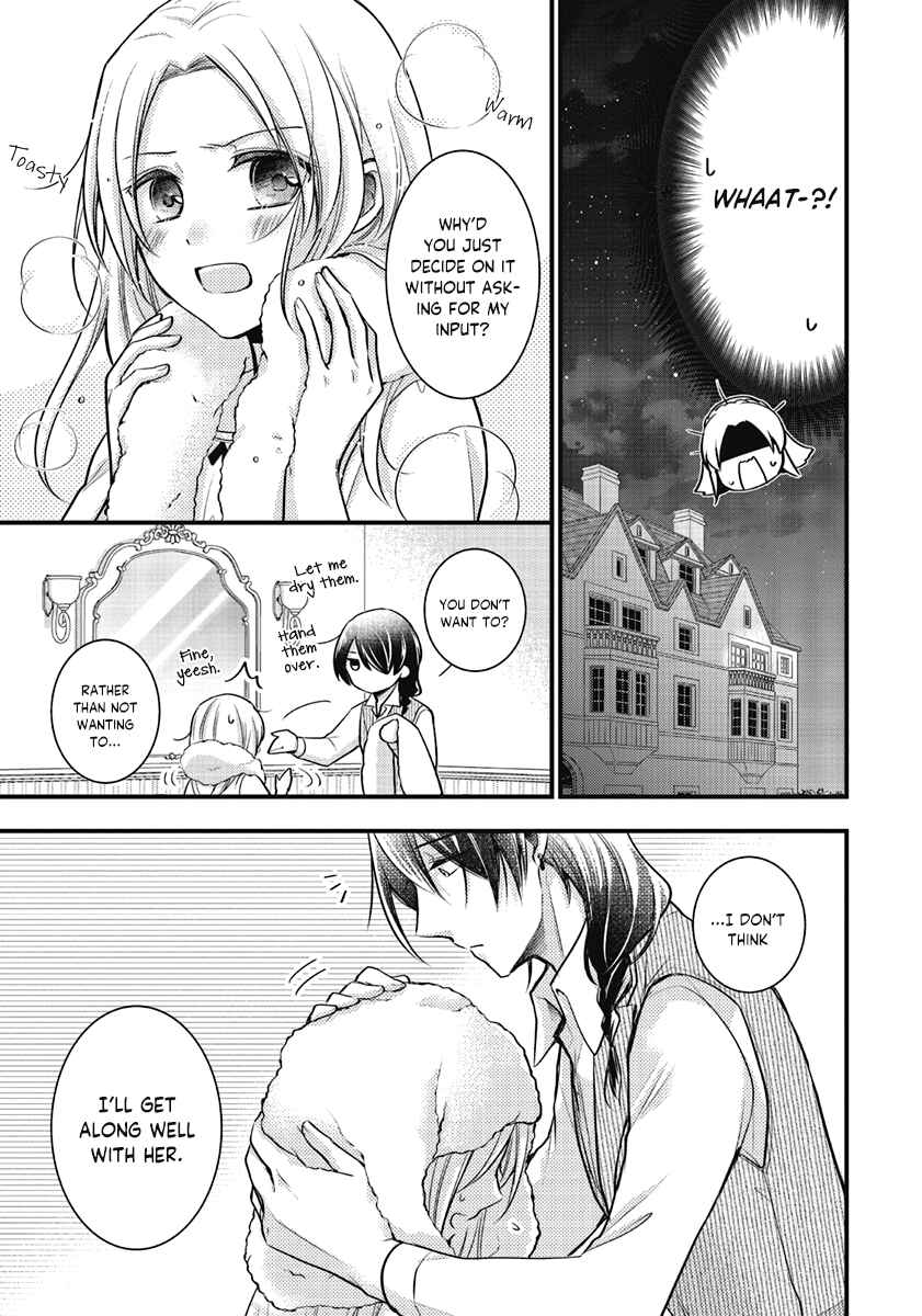 Page 13 Chapter 6 The Undying Engagement Seal of the Doomed Witch and the Young Master Who Leapt Through Time
