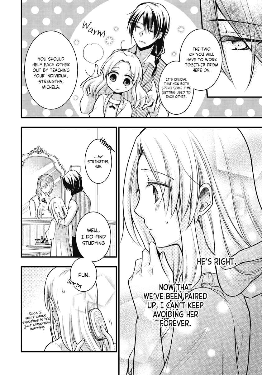 Page 14 Chapter 6 The Undying Engagement Seal of the Doomed Witch and the Young Master Who Leapt Through Time