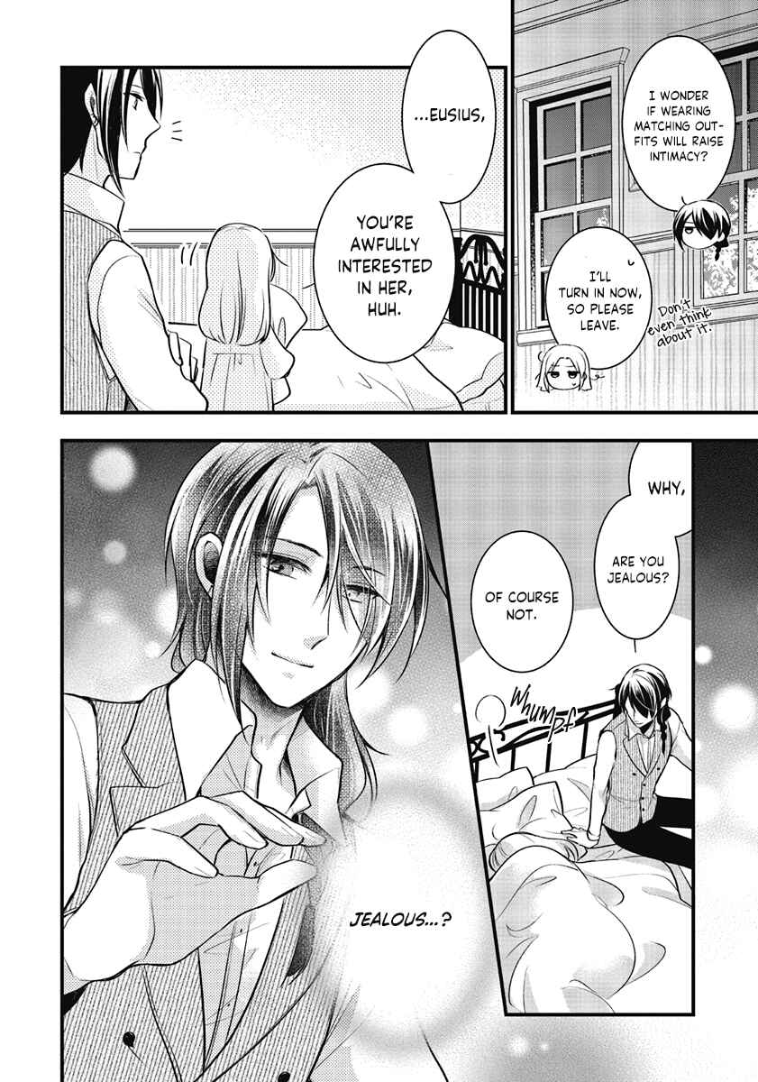 Page 16 Chapter 6 The Undying Engagement Seal of the Doomed Witch and the Young Master Who Leapt Through Time