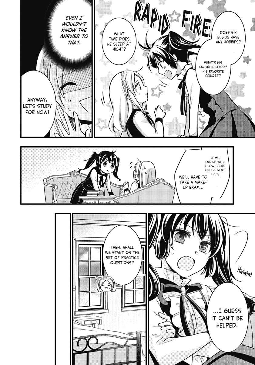 Page 20 Chapter 6 The Undying Engagement Seal of the Doomed Witch and the Young Master Who Leapt Through Time