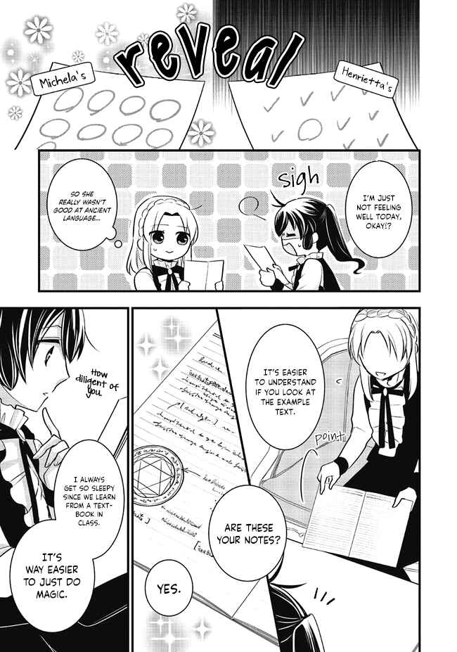 Page 21 Chapter 6 The Undying Engagement Seal of the Doomed Witch and the Young Master Who Leapt Through Time