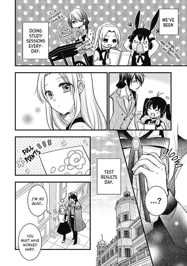 Page 28 Chapter 6 The Undying Engagement Seal of the Doomed Witch and the Young Master Who Leapt Through Time