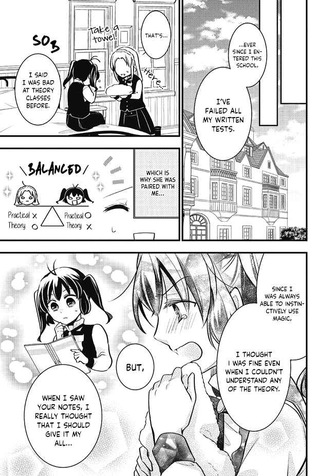 Page 31 Chapter 6 The Undying Engagement Seal of the Doomed Witch and the Young Master Who Leapt Through Time