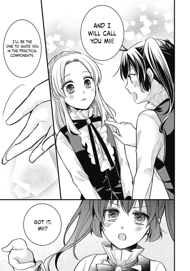 Page 33 Chapter 6 The Undying Engagement Seal of the Doomed Witch and the Young Master Who Leapt Through Time