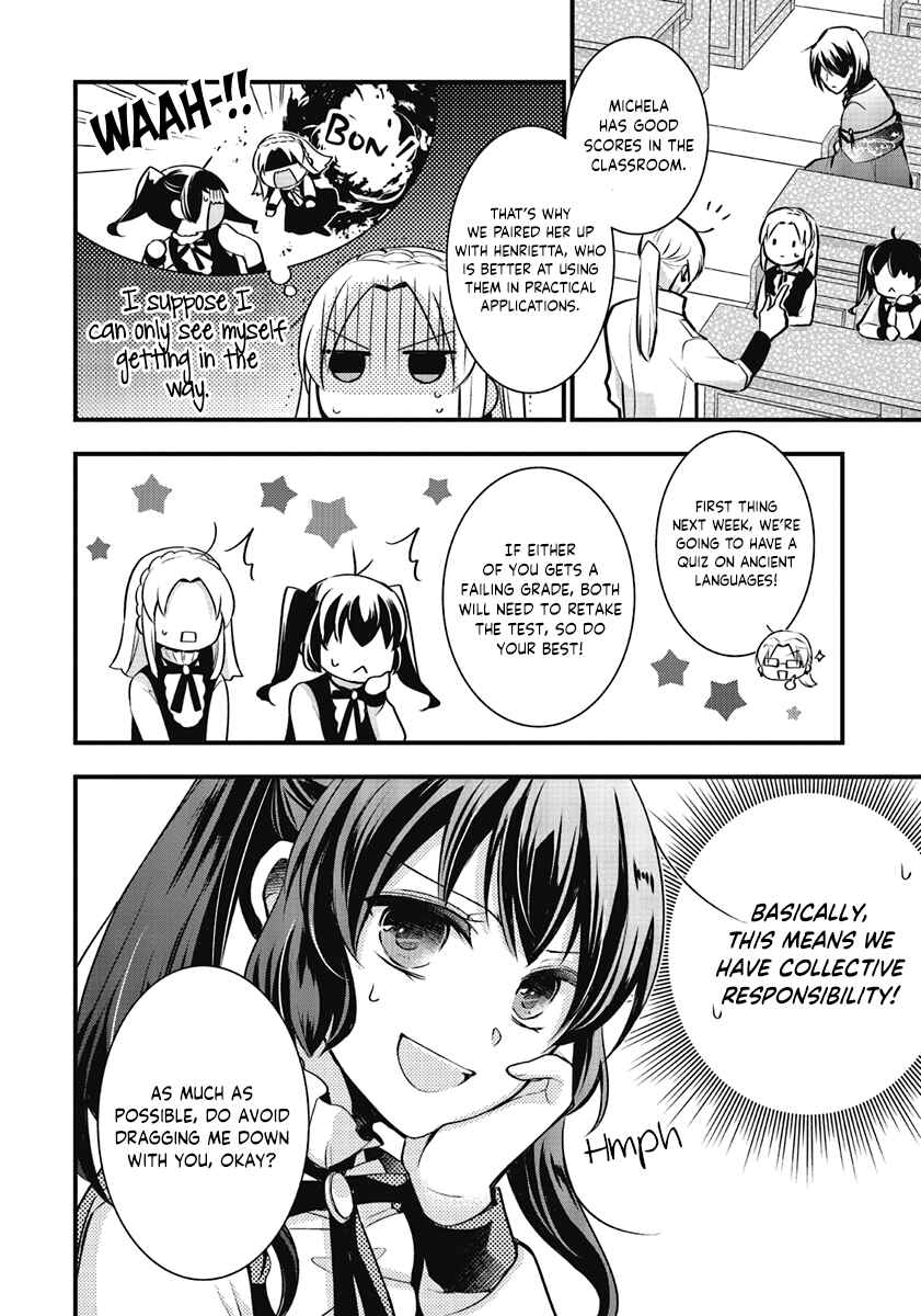 Page 4 Chapter 6 The Undying Engagement Seal of the Doomed Witch and the Young Master Who Leapt Through Time