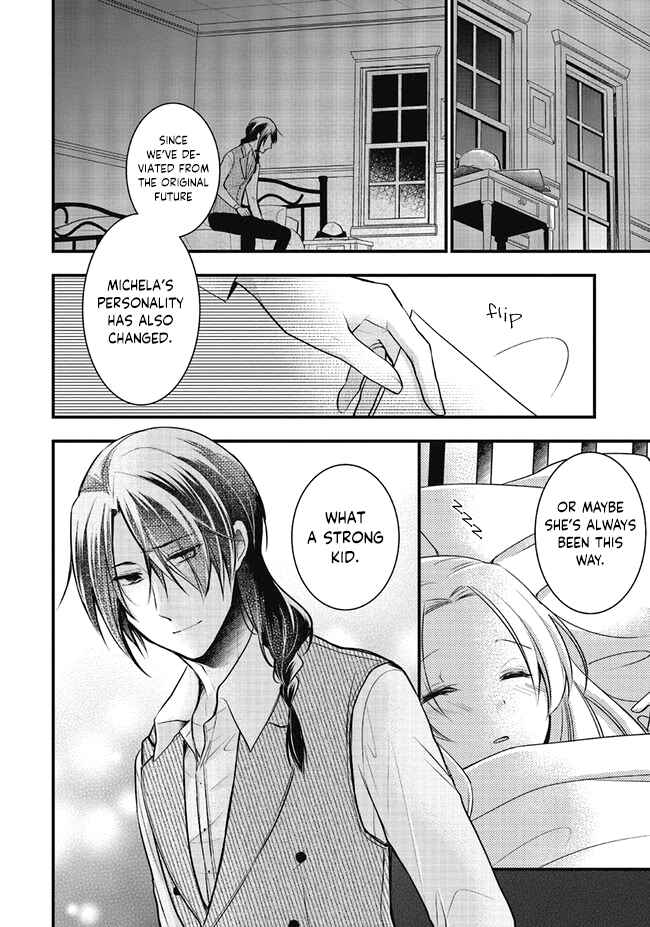 Page 42 Chapter 6 The Undying Engagement Seal of the Doomed Witch and the Young Master Who Leapt Through Time