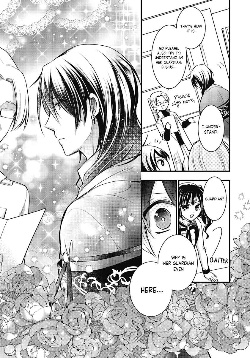 Page 5 Chapter 6 The Undying Engagement Seal of the Doomed Witch and the Young Master Who Leapt Through Time