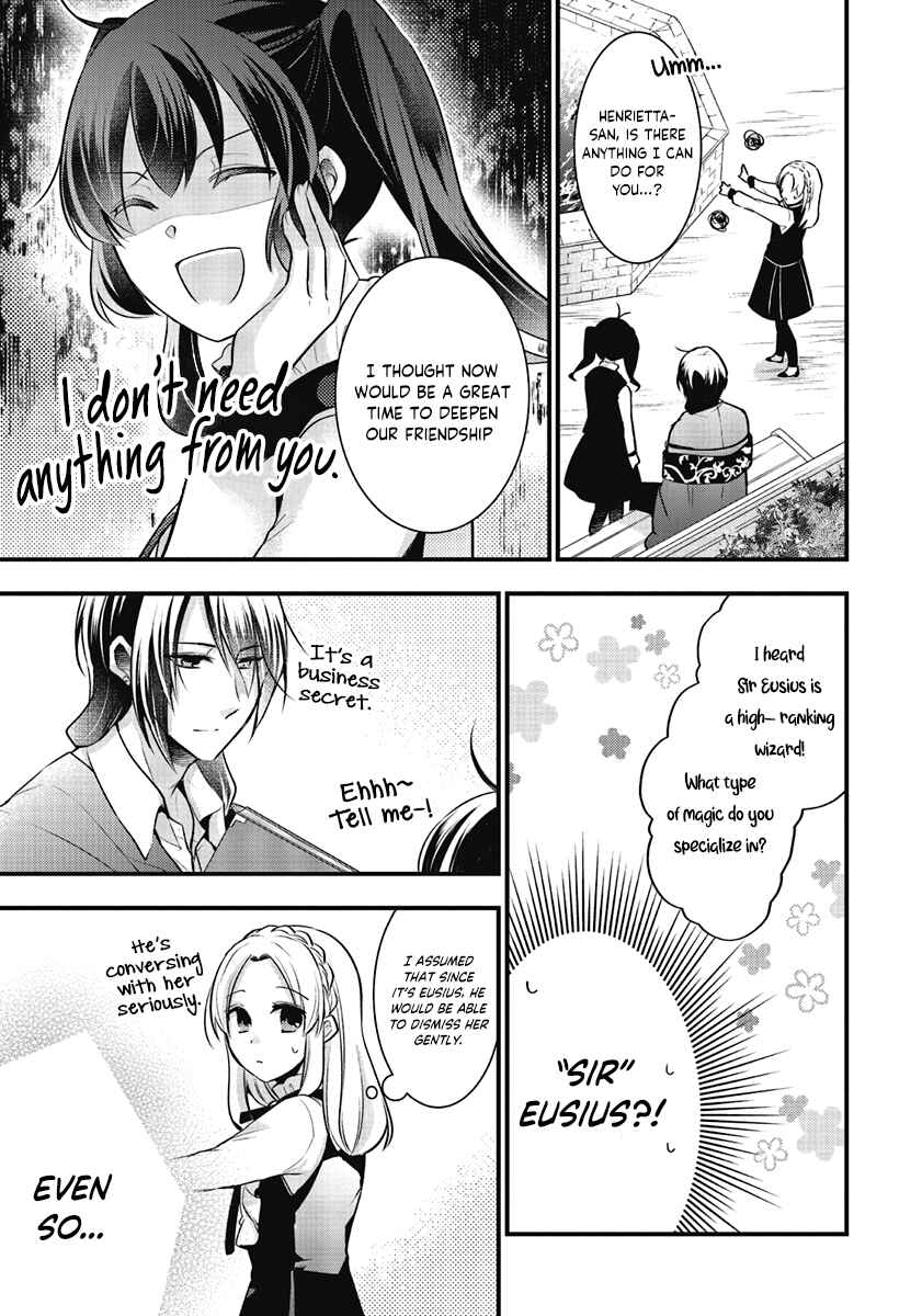 Page 7 Chapter 6 The Undying Engagement Seal of the Doomed Witch and the Young Master Who Leapt Through Time