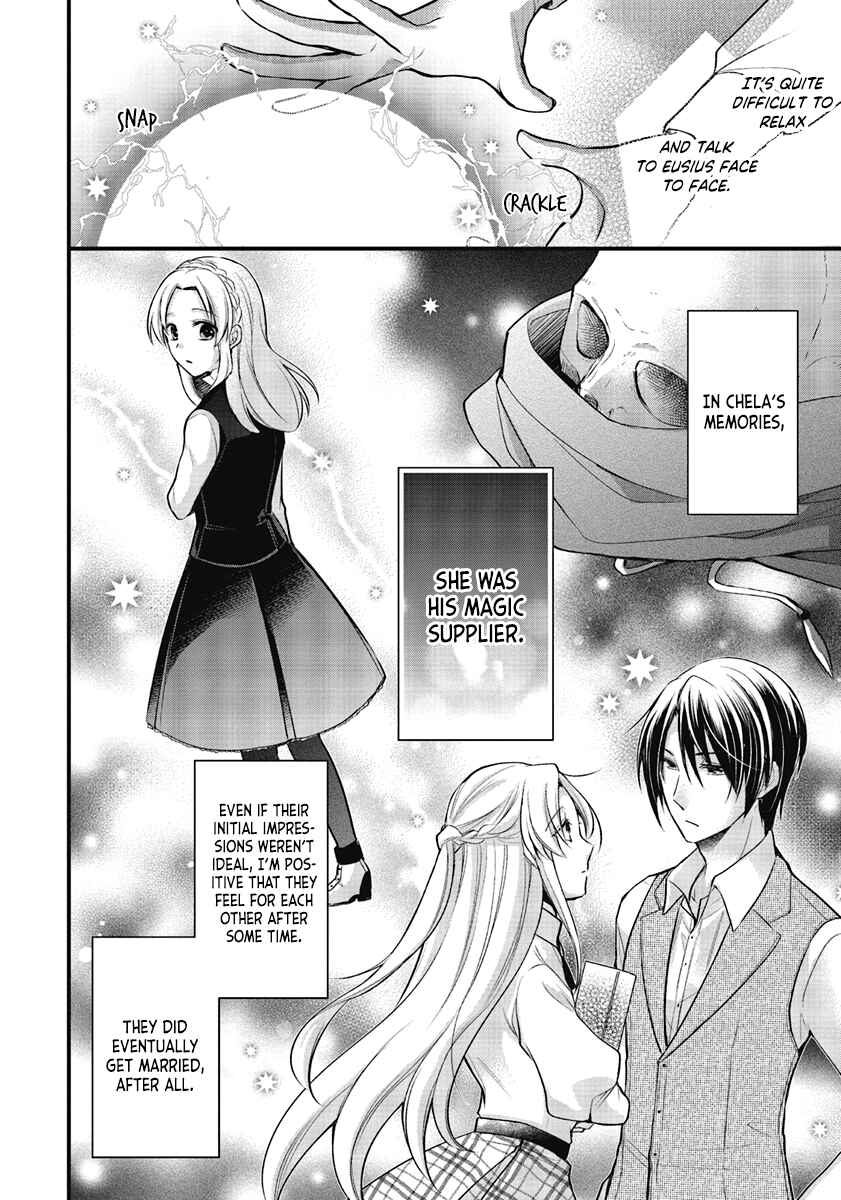 Page 8 Chapter 6 The Undying Engagement Seal of the Doomed Witch and the Young Master Who Leapt Through Time