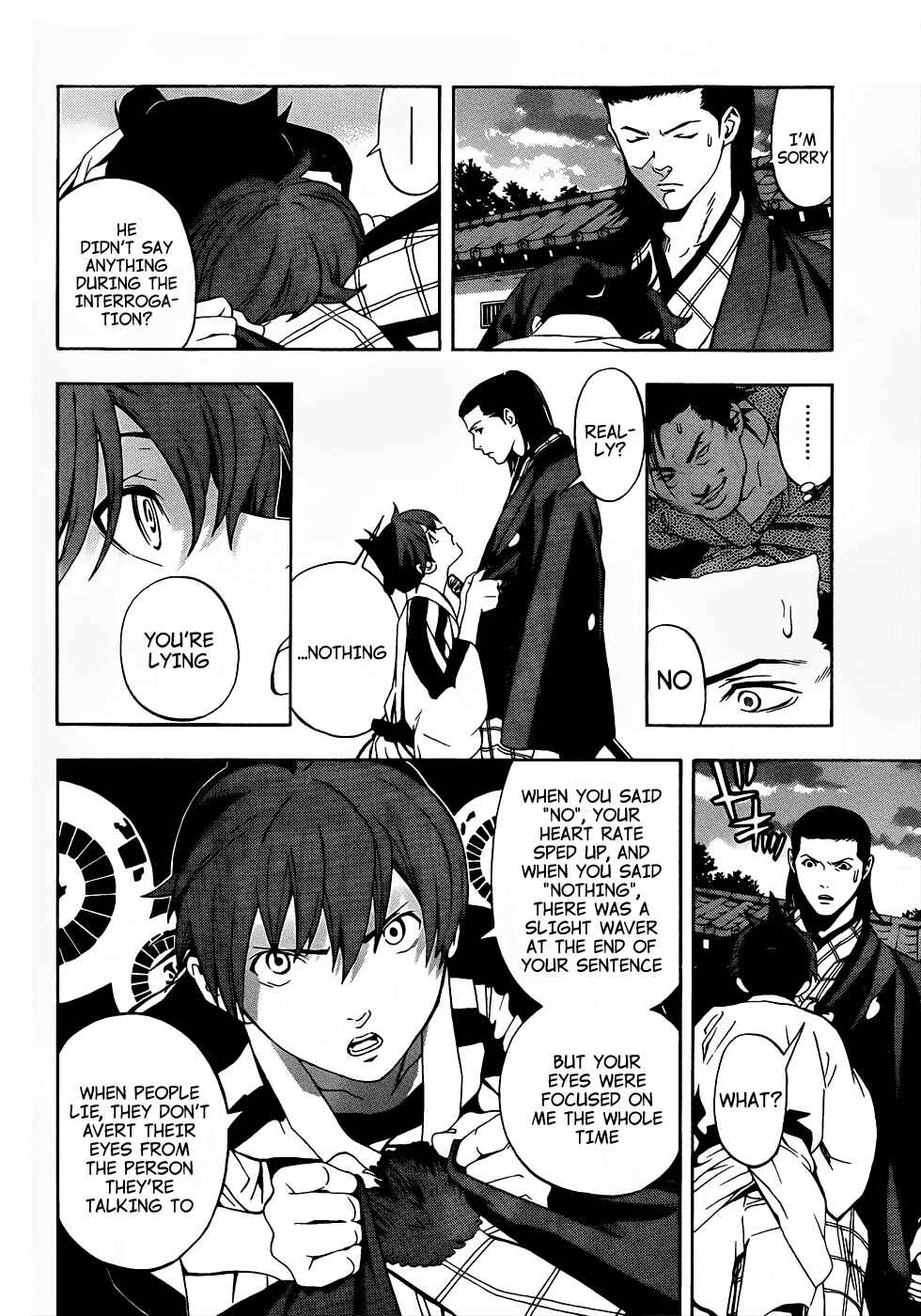 Page 12 Chapter 7 Te to Kuchi