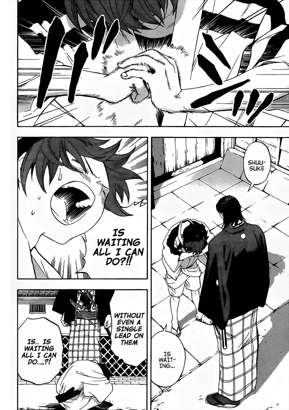 Page 14 Chapter 7 Te to Kuchi