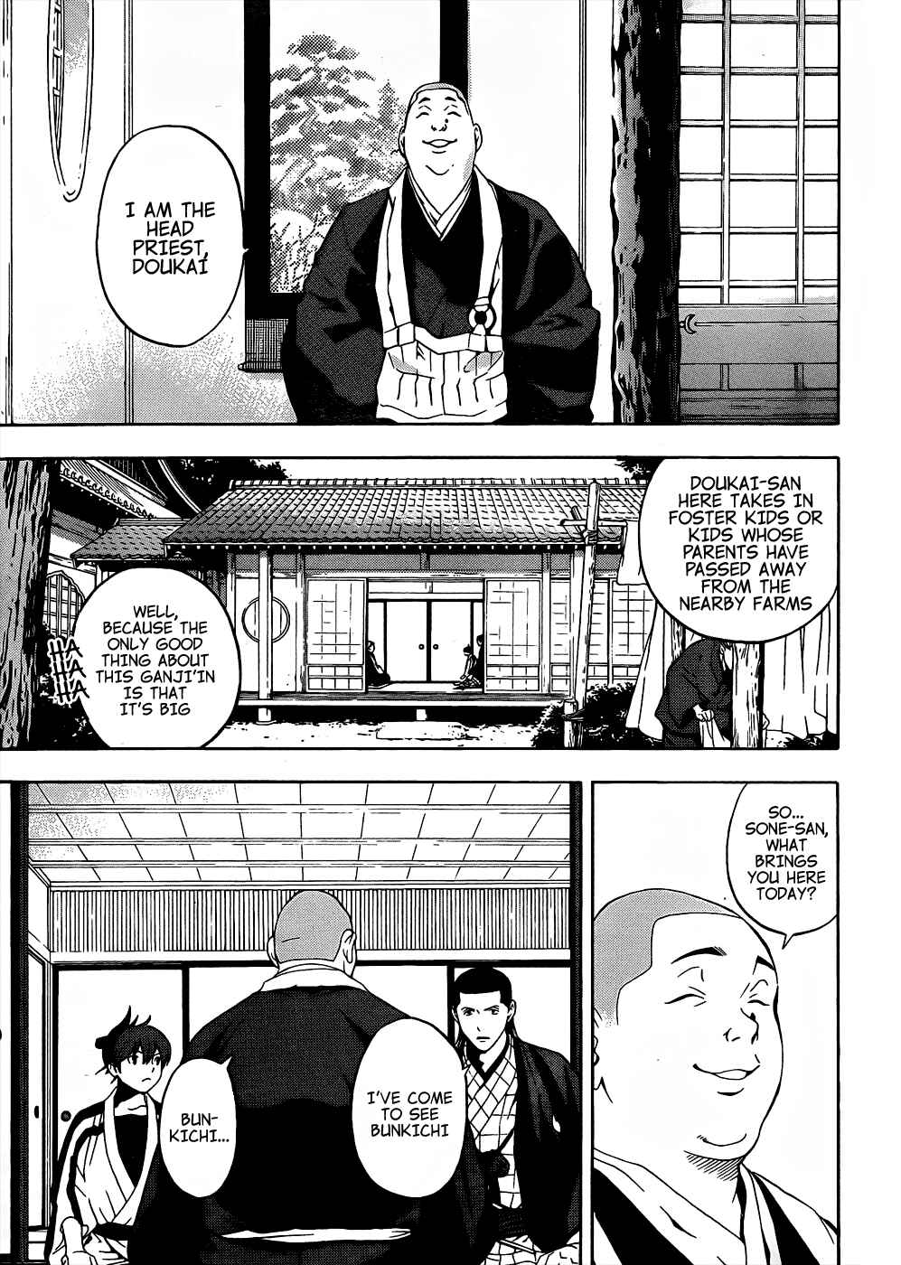 Page 19 Chapter 7 Te to Kuchi