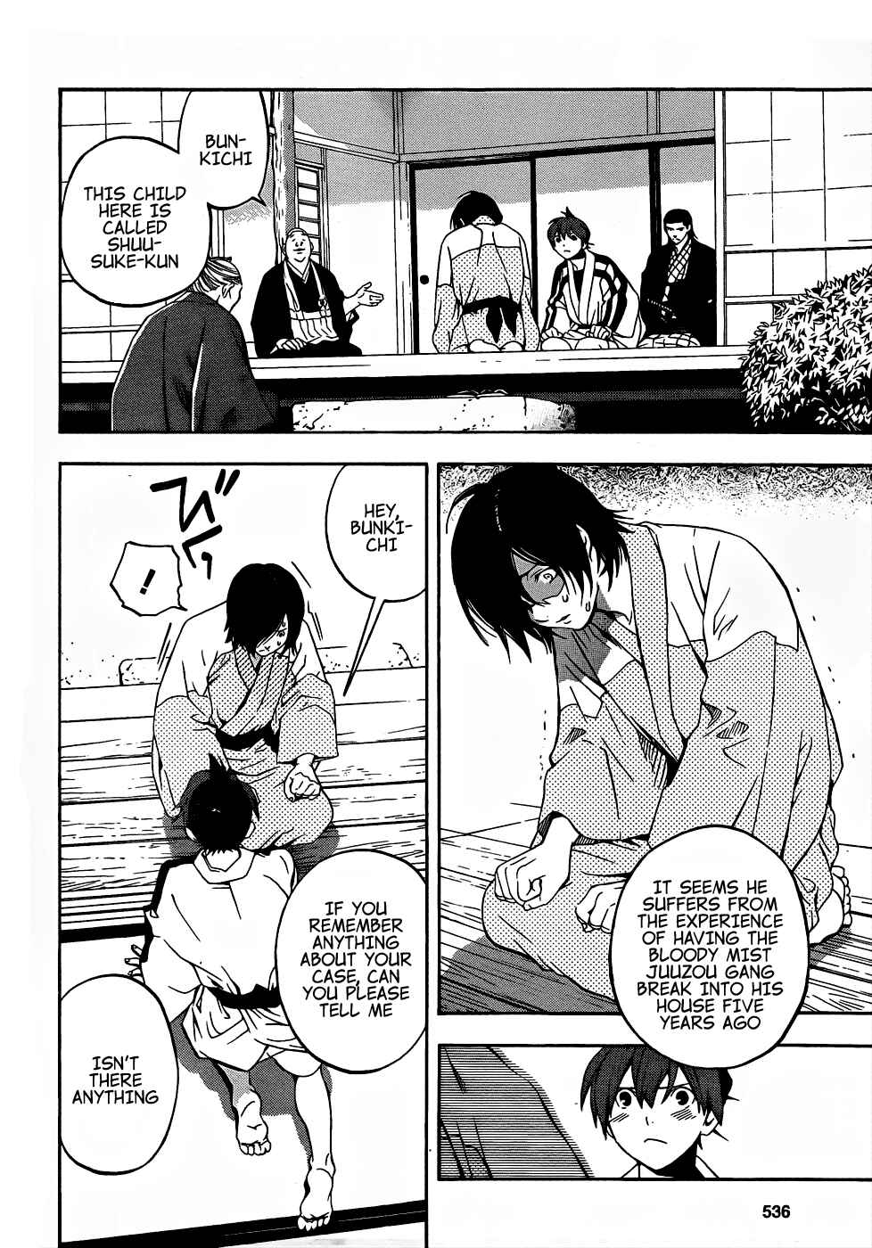Page 22 Chapter 7 Te to Kuchi