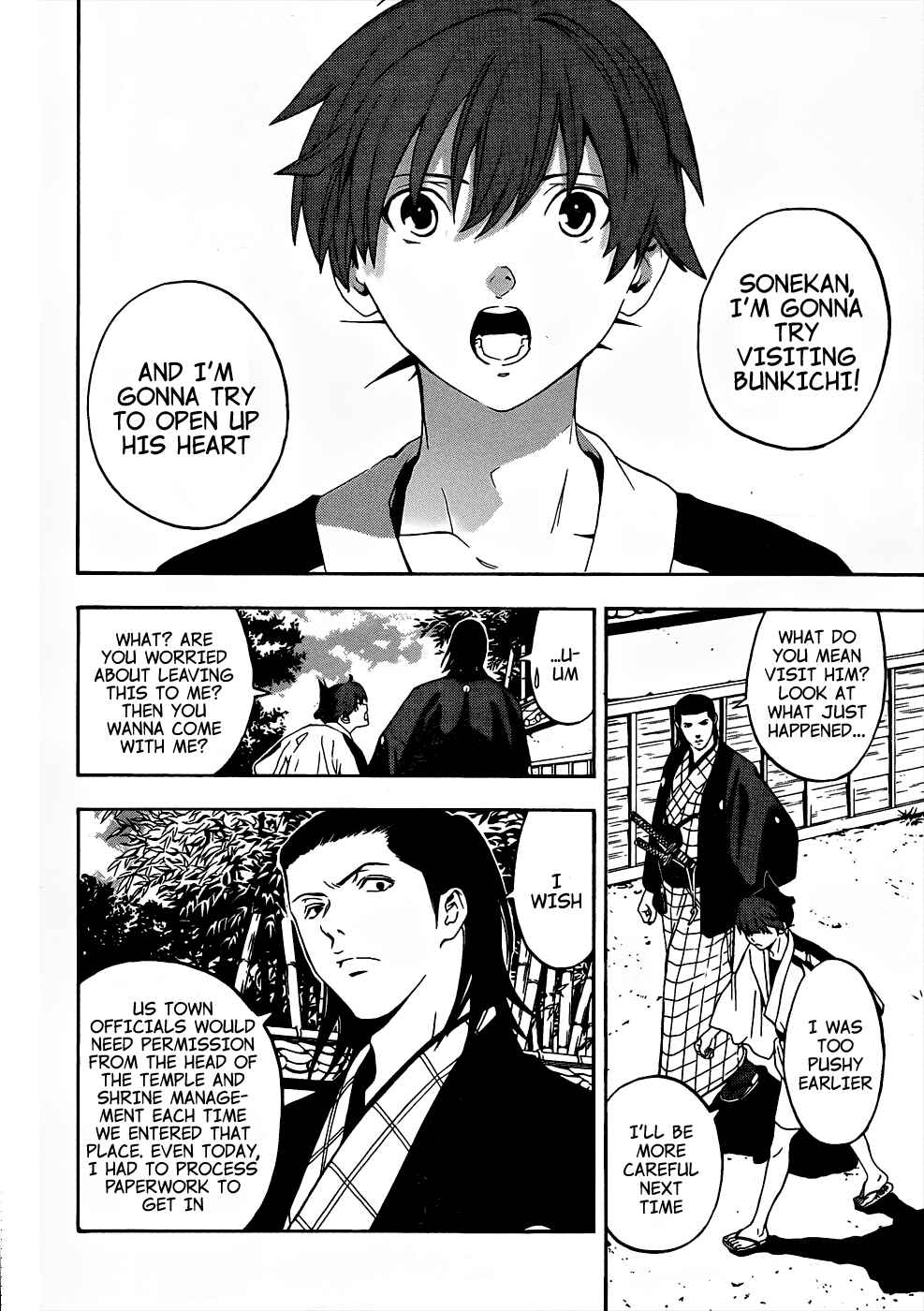 Page 26 Chapter 7 Te to Kuchi