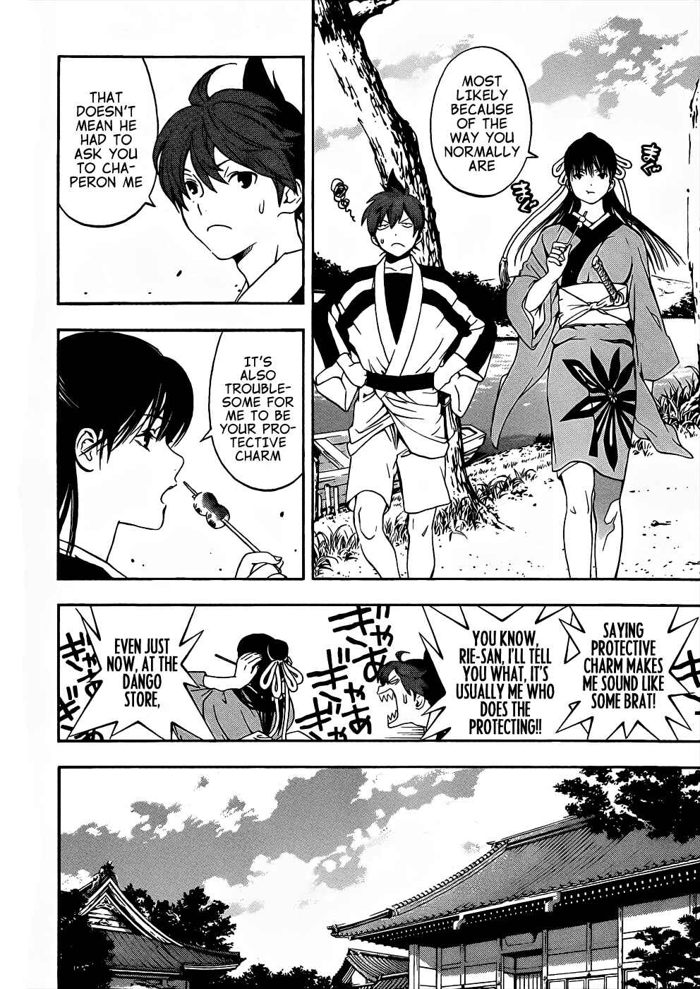Page 28 Chapter 7 Te to Kuchi