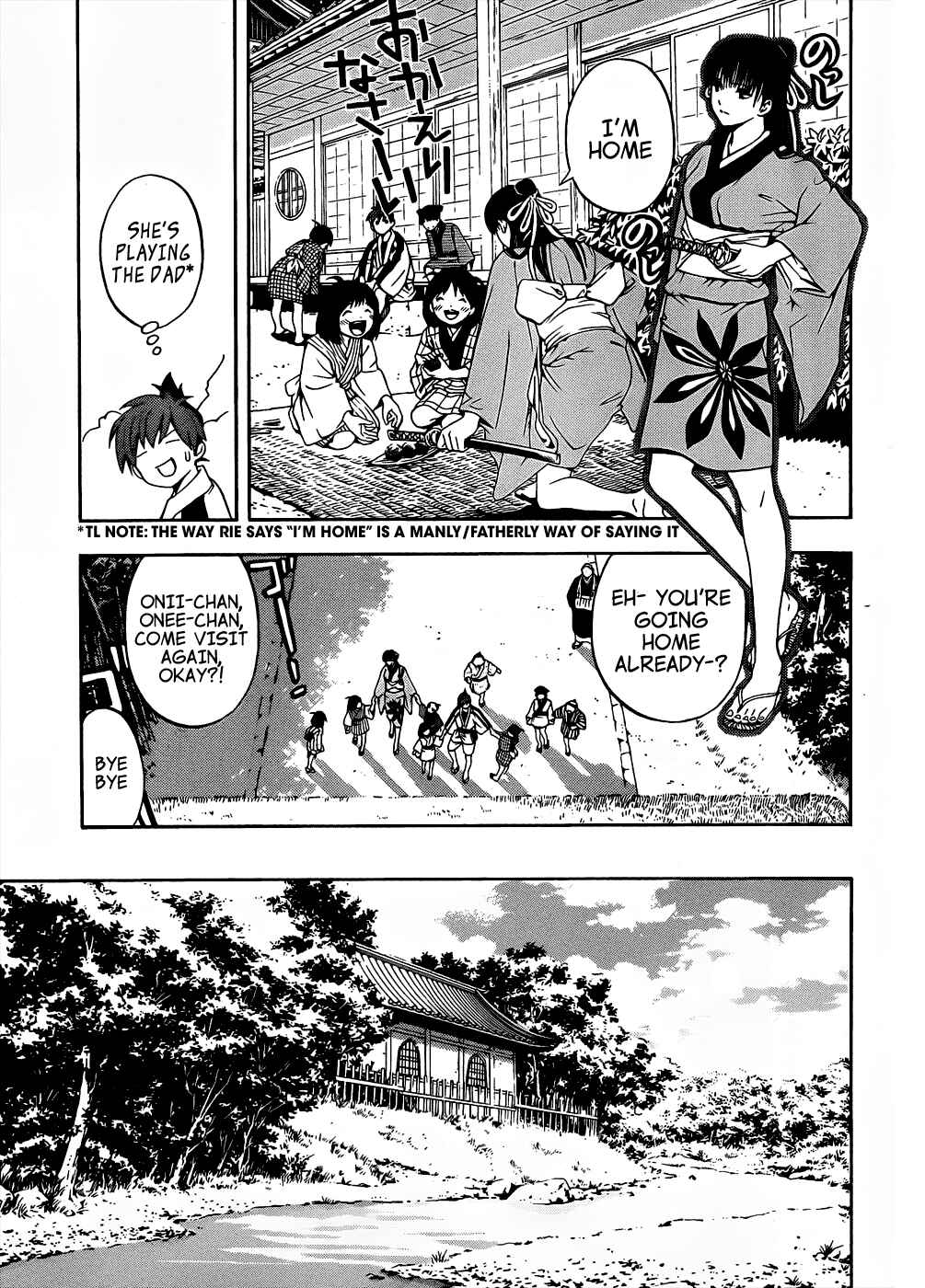 Page 35 Chapter 7 Te to Kuchi