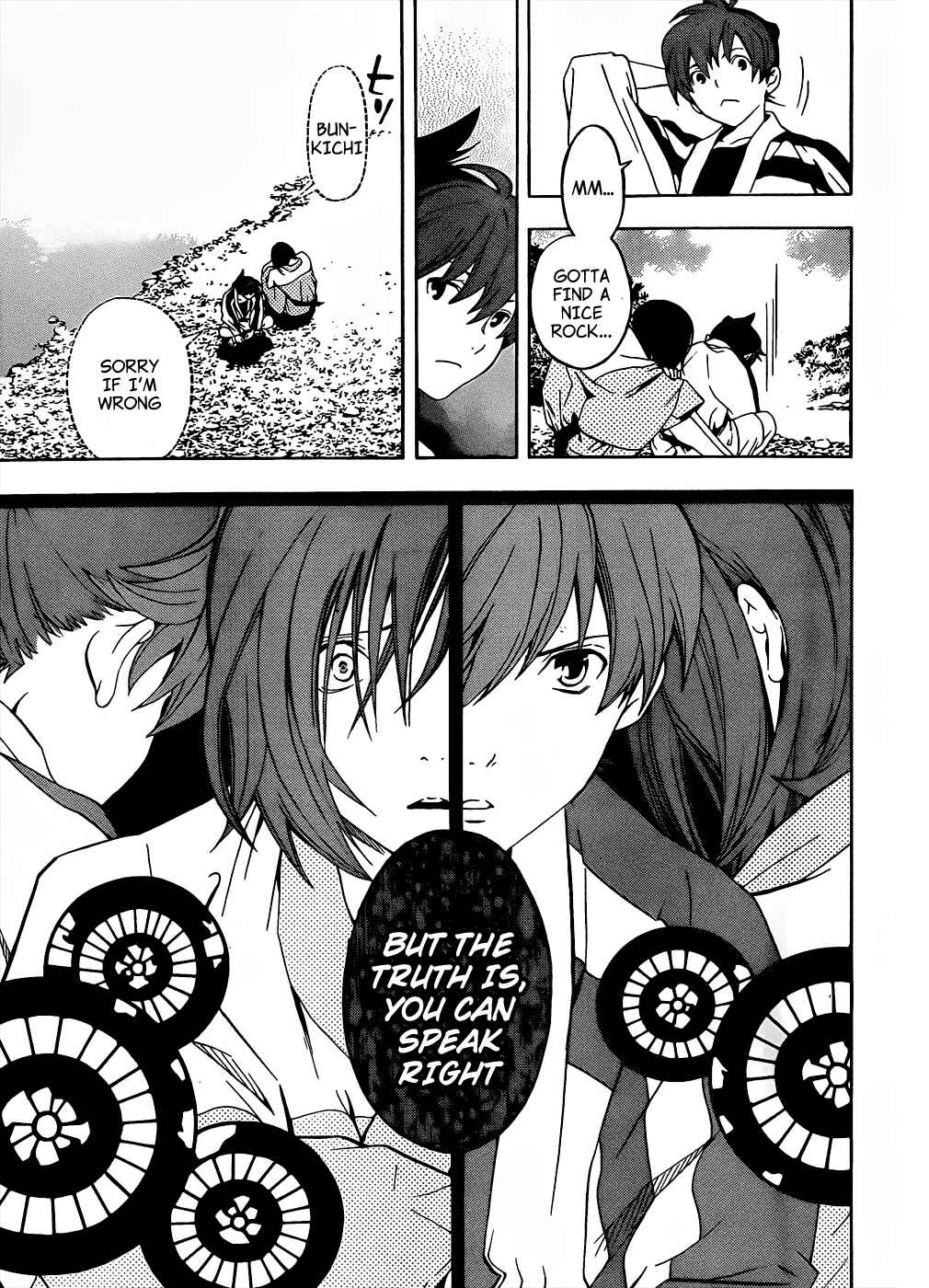 Page 41 Chapter 7 Te to Kuchi