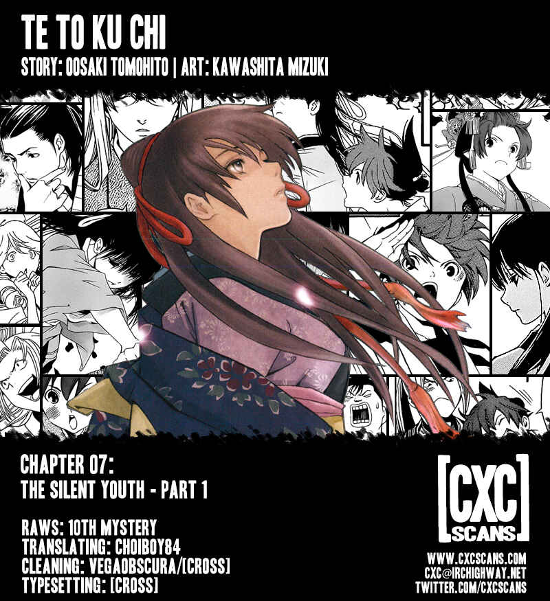 Page 46 Chapter 7 Te to Kuchi