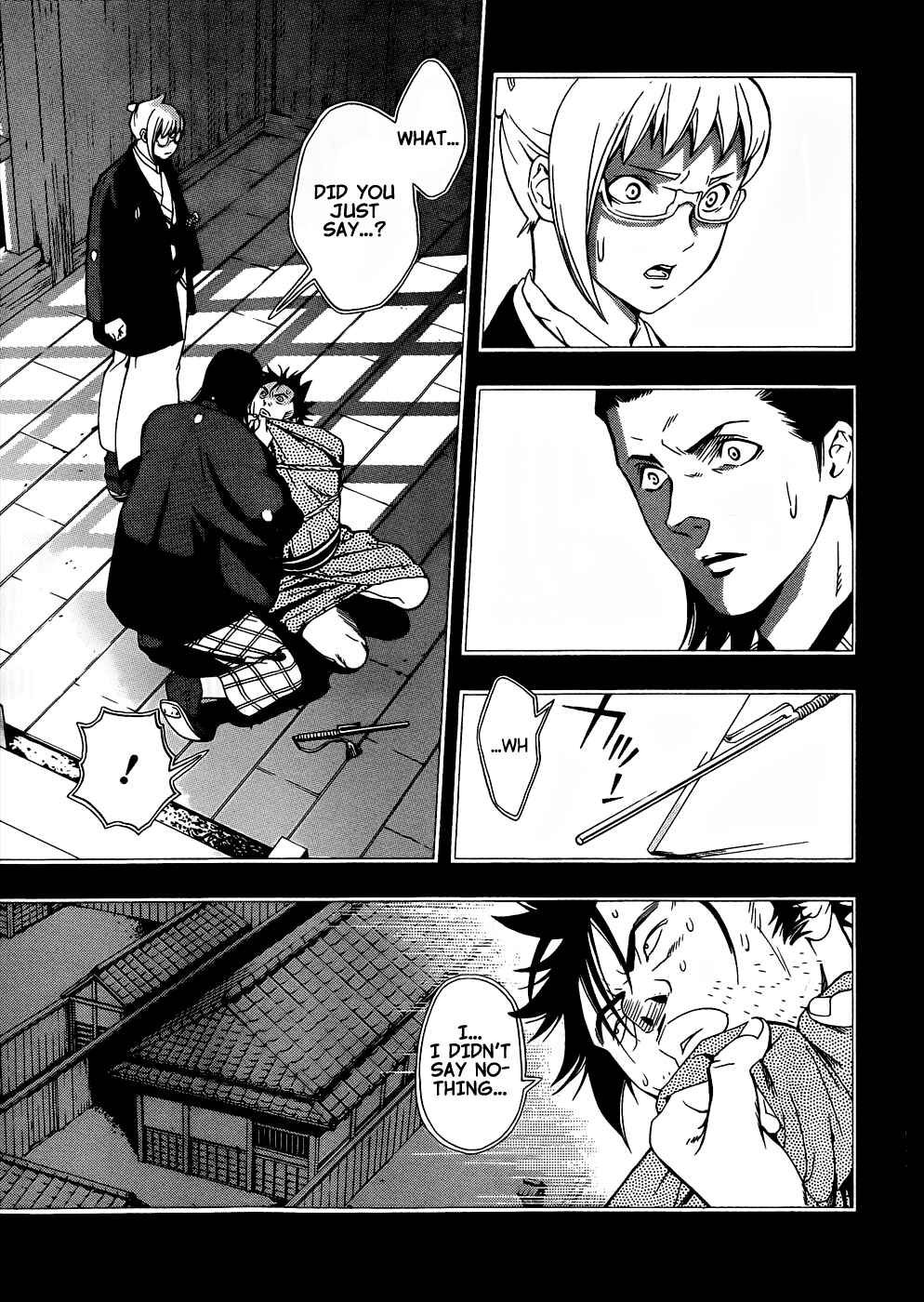 Page 7 Chapter 7 Te to Kuchi