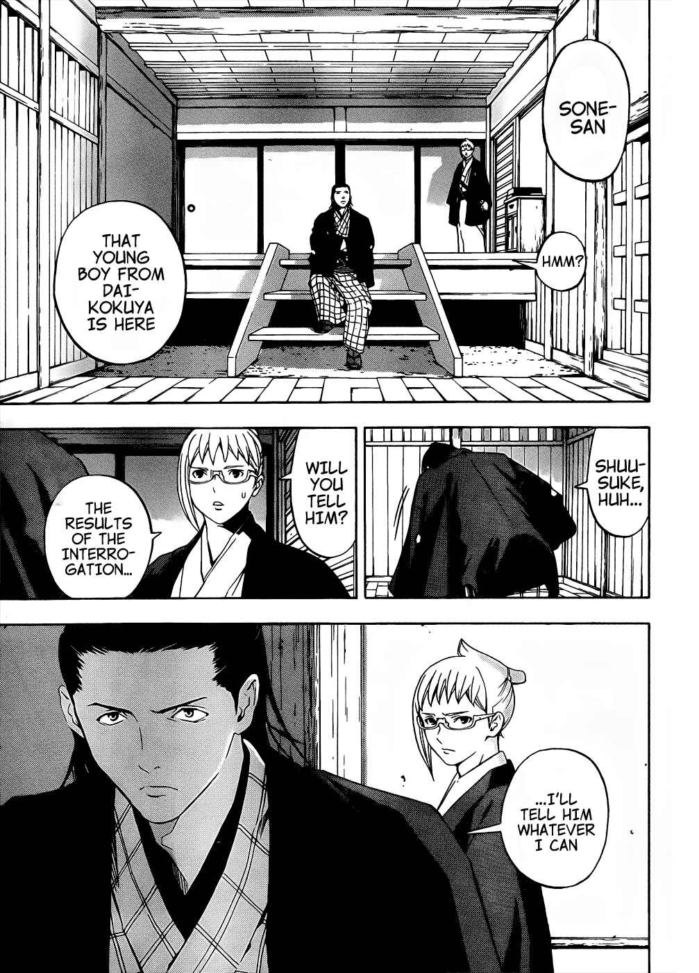 Page 9 Chapter 7 Te to Kuchi