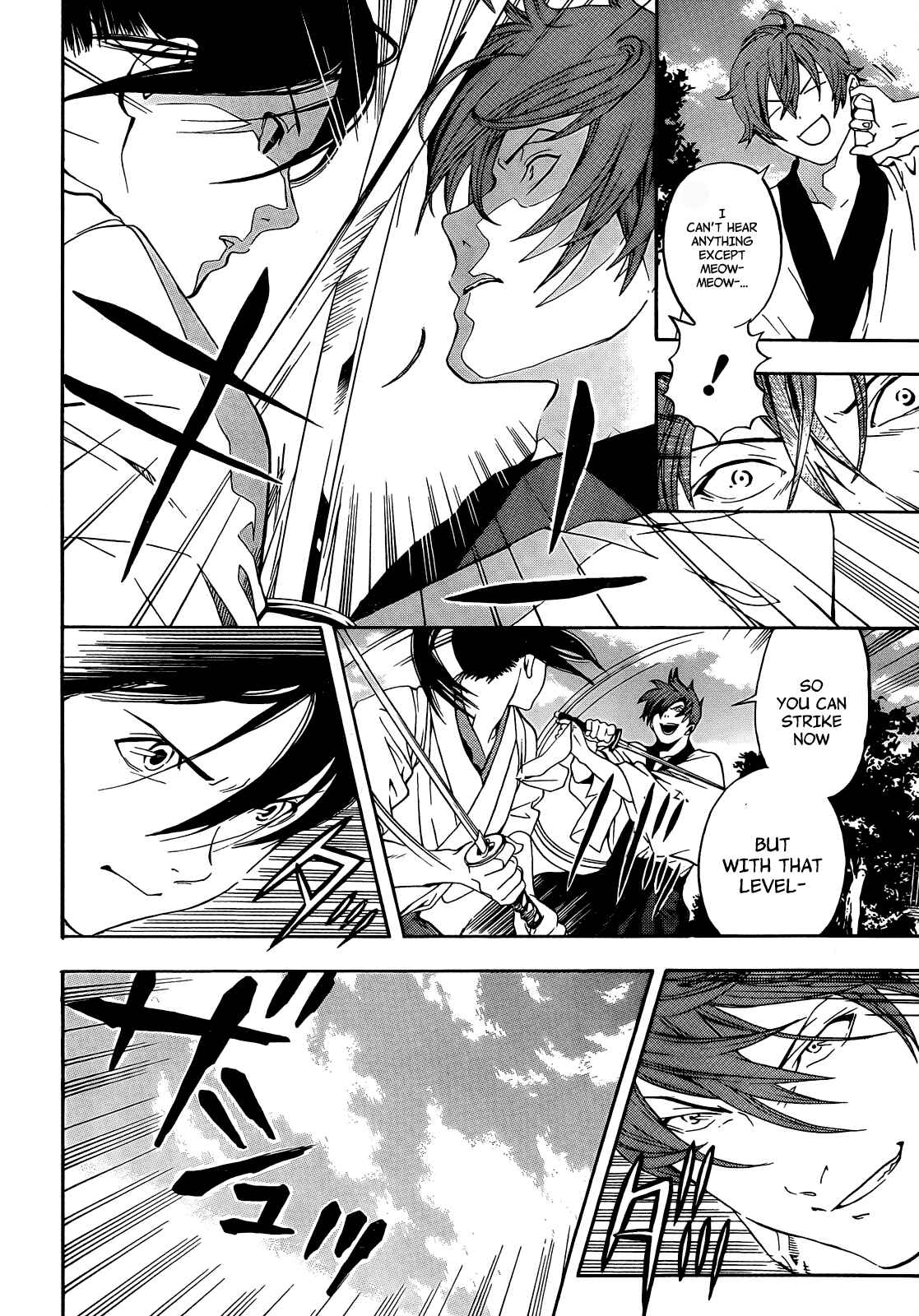 Page 16 Chapter 6 Te to Kuchi