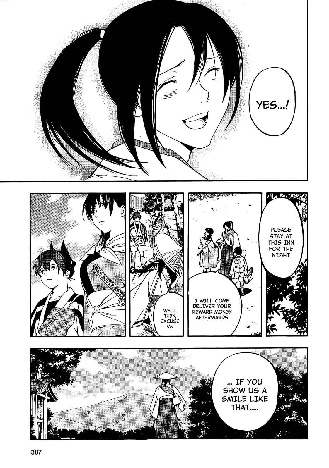 Page 21 Chapter 6 Te to Kuchi