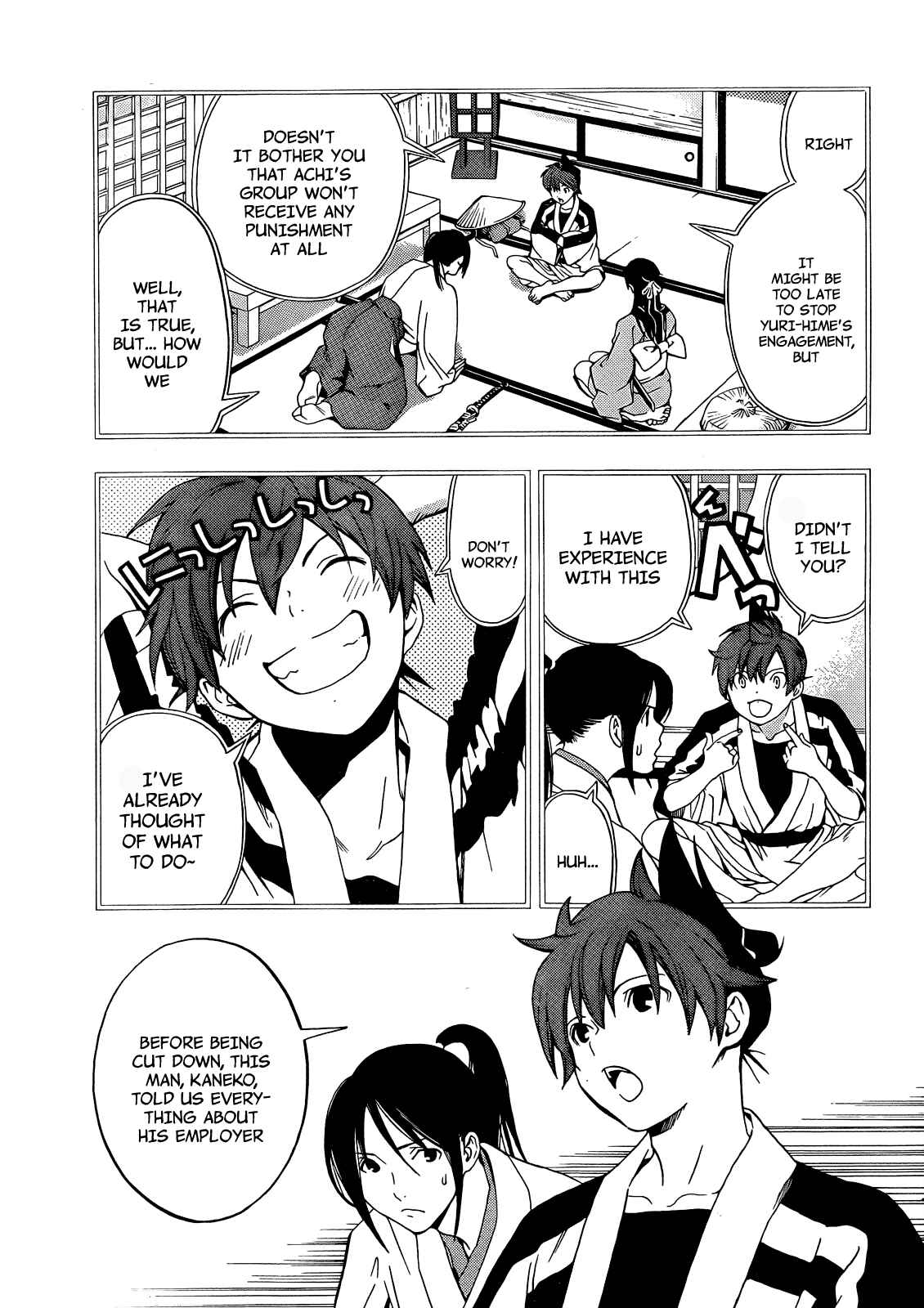 Page 29 Chapter 6 Te to Kuchi
