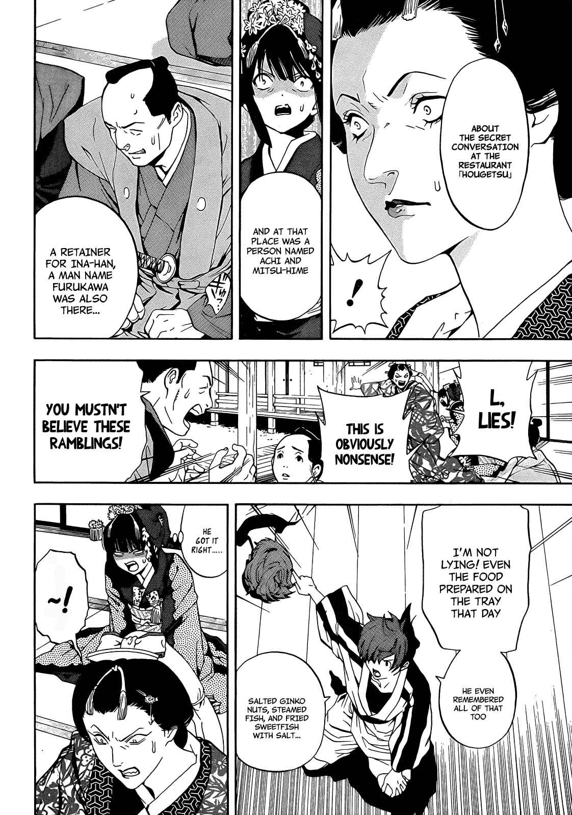 Page 30 Chapter 6 Te to Kuchi