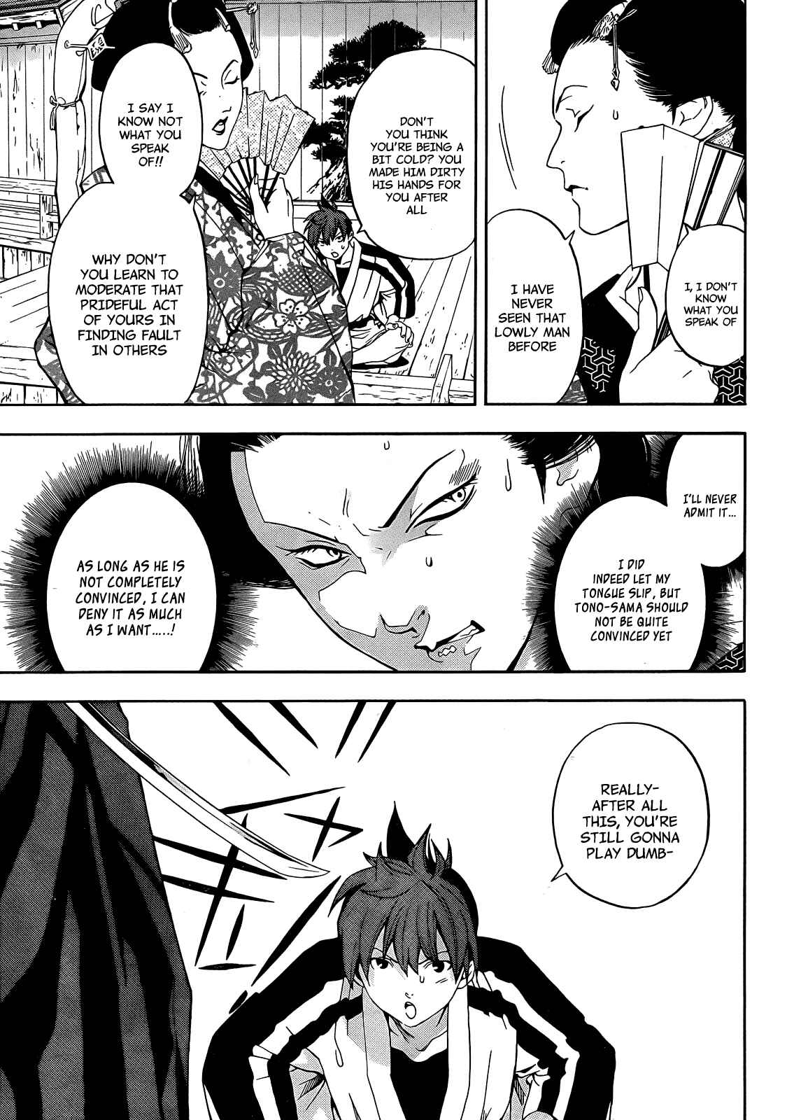 Page 33 Chapter 6 Te to Kuchi