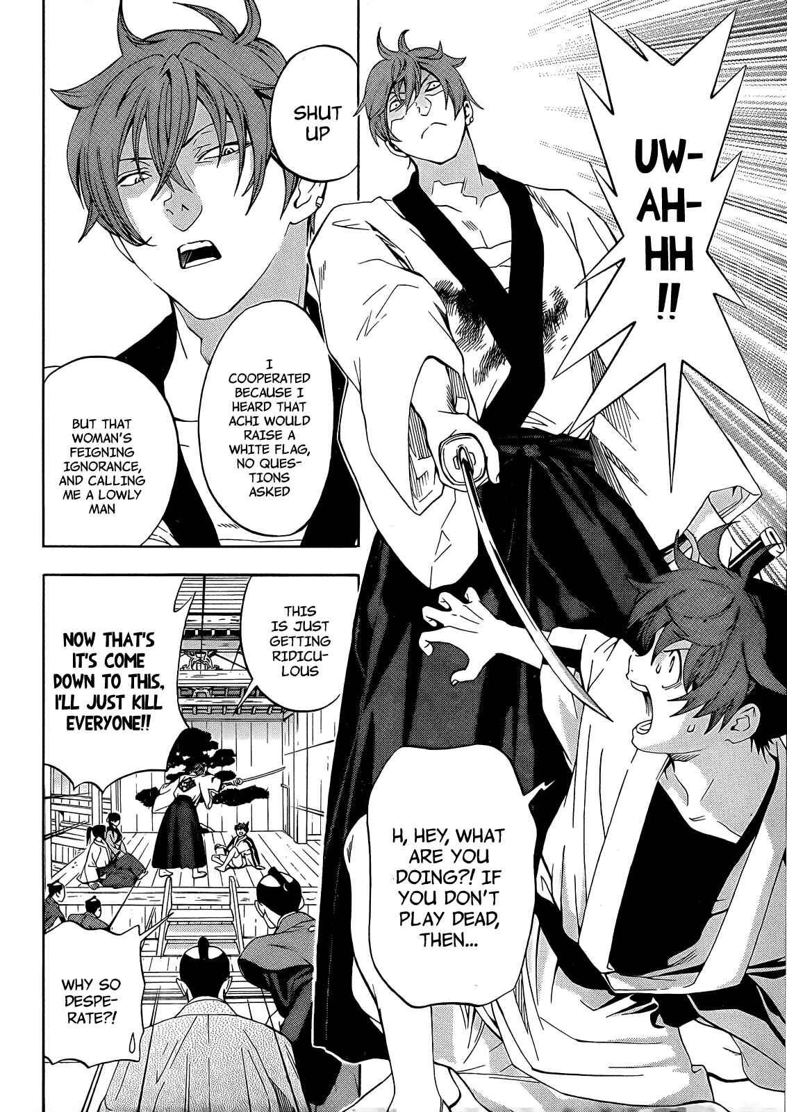 Page 34 Chapter 6 Te to Kuchi