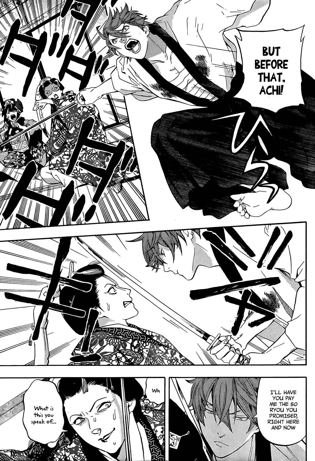Page 35 Chapter 6 Te to Kuchi