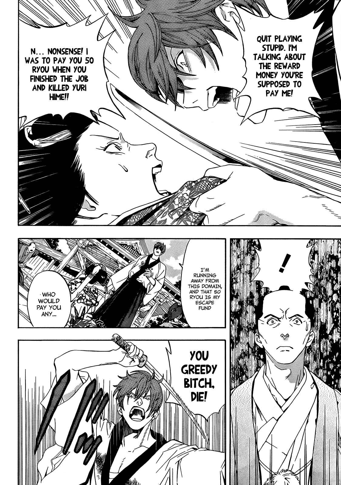 Page 36 Chapter 6 Te to Kuchi