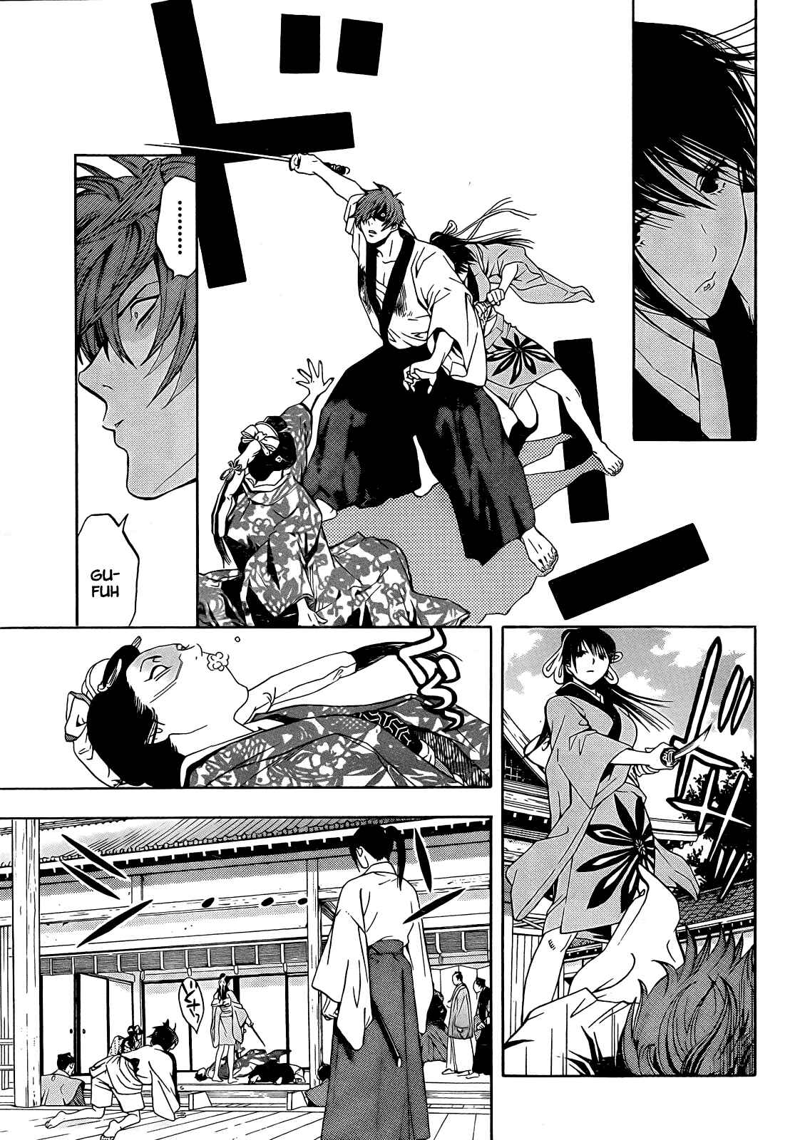 Page 37 Chapter 6 Te to Kuchi