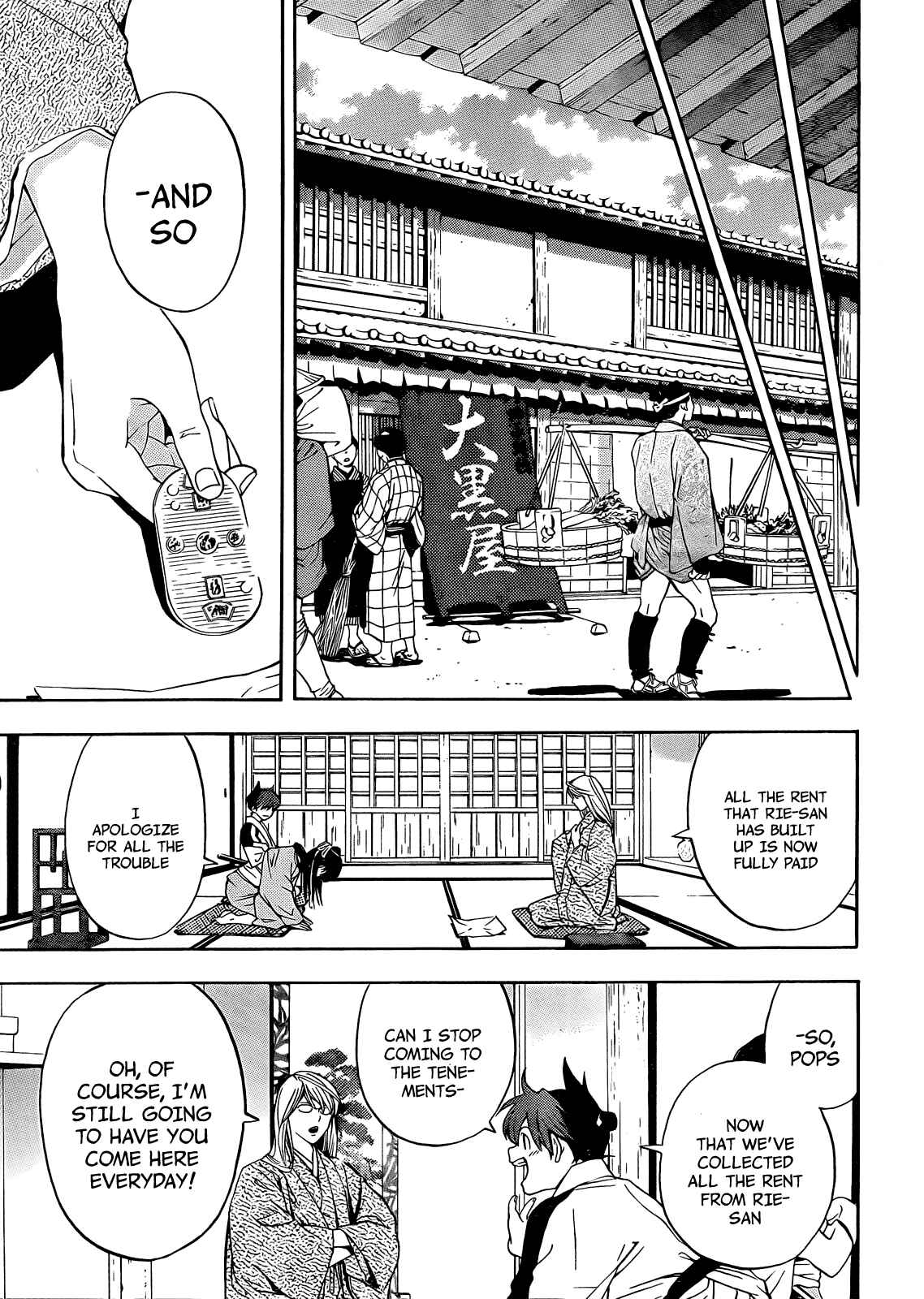 Page 45 Chapter 6 Te to Kuchi