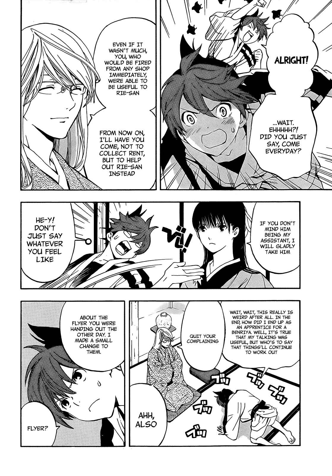 Page 46 Chapter 6 Te to Kuchi