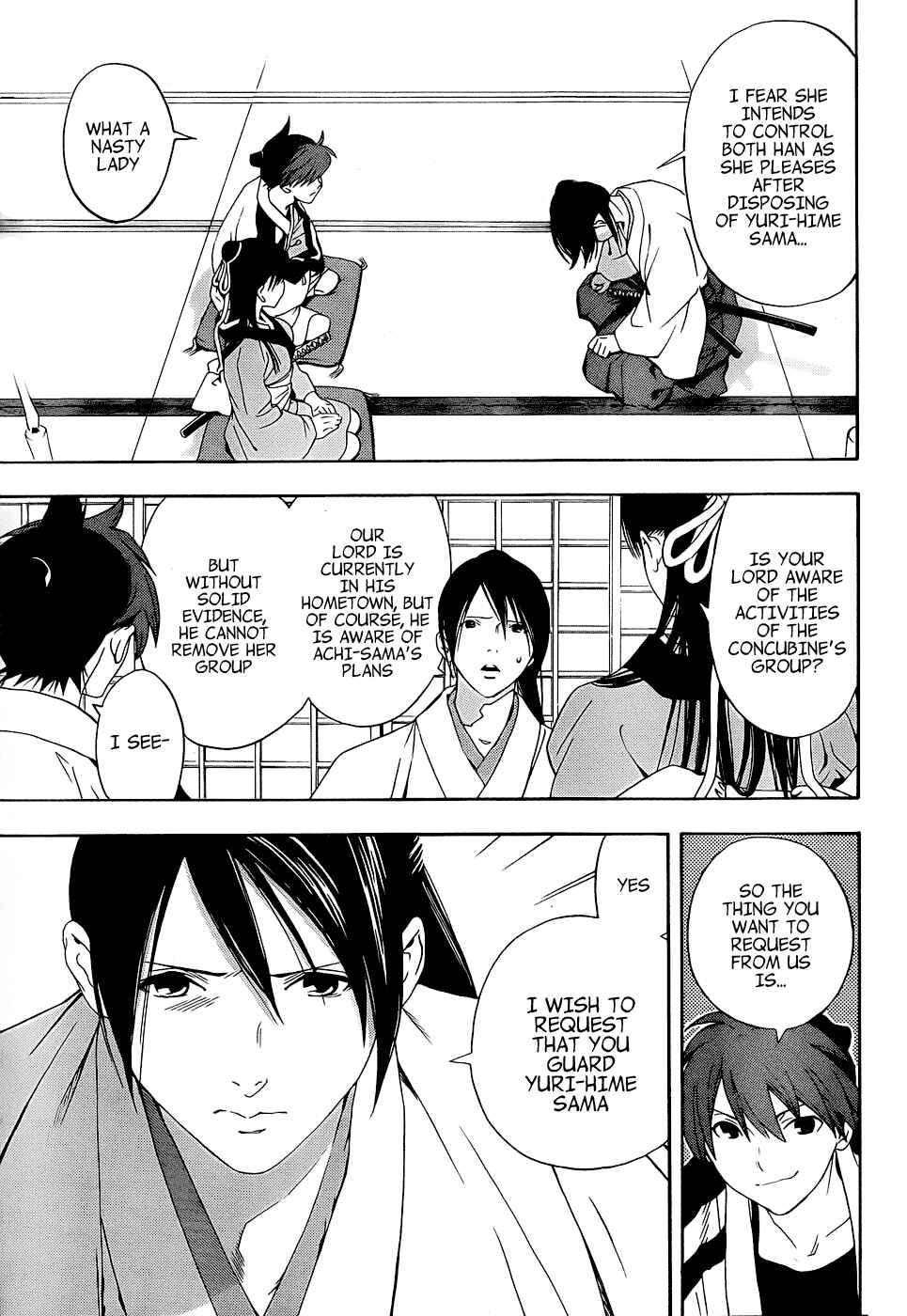 Page 17 Chapter 4 Te to Kuchi