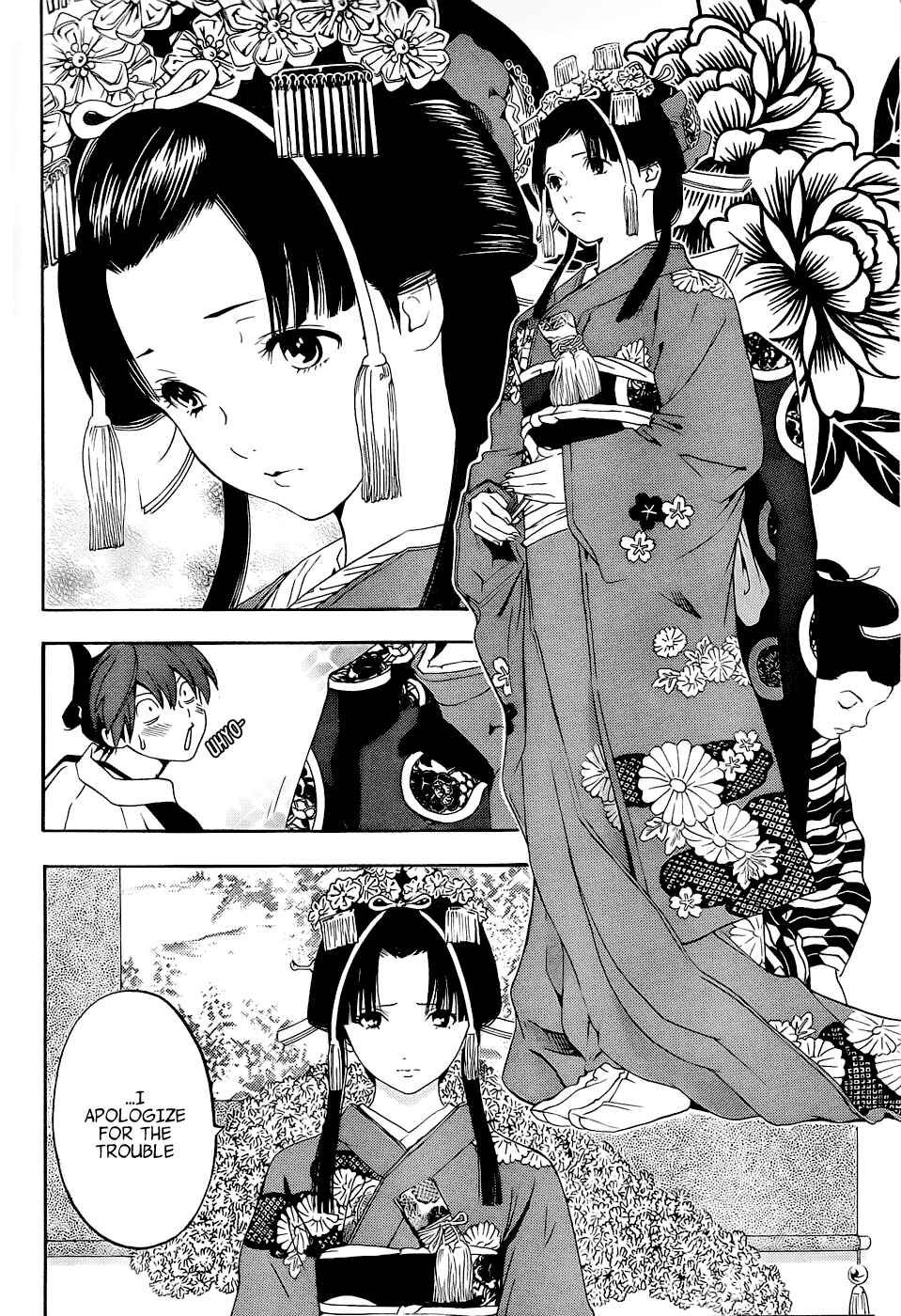 Page 20 Chapter 4 Te to Kuchi