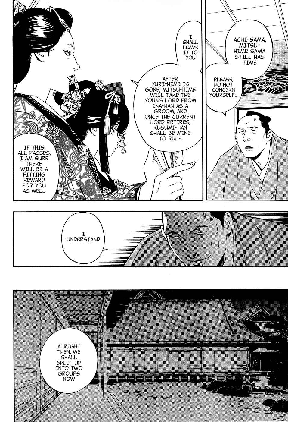 Page 28 Chapter 4 Te to Kuchi