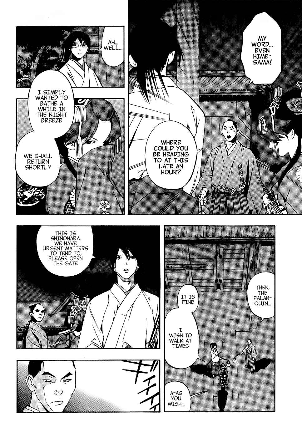 Page 32 Chapter 4 Te to Kuchi