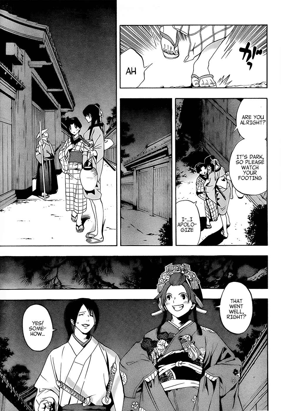 Page 33 Chapter 4 Te to Kuchi