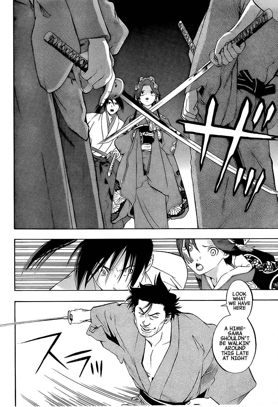 Page 34 Chapter 4 Te to Kuchi