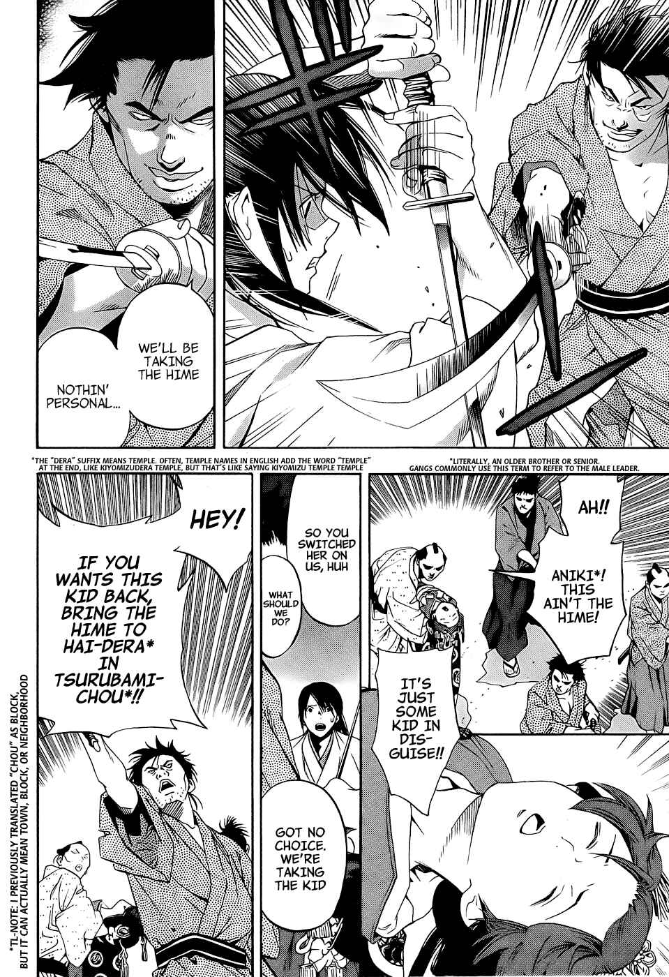 Page 36 Chapter 4 Te to Kuchi