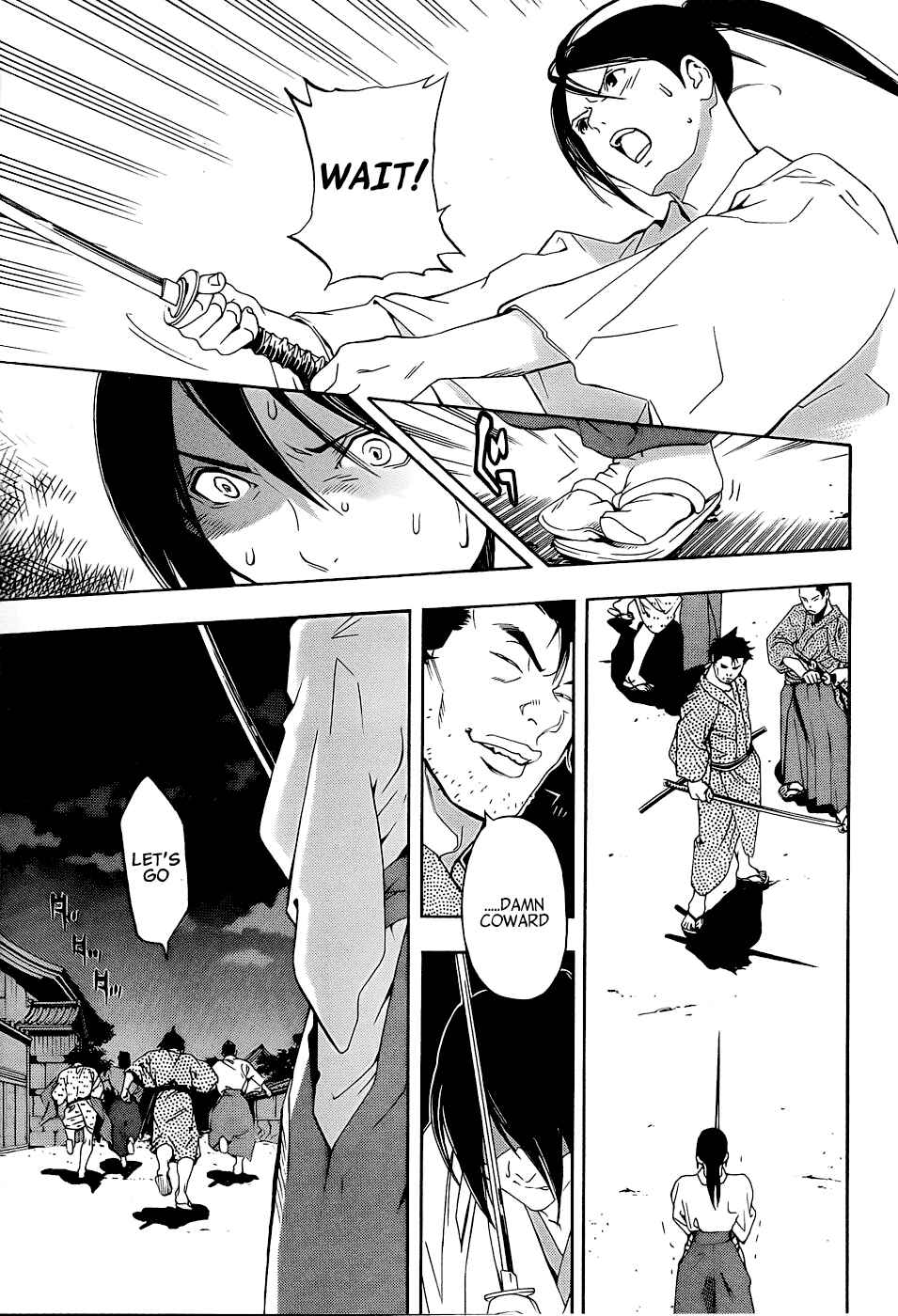 Page 37 Chapter 4 Te to Kuchi