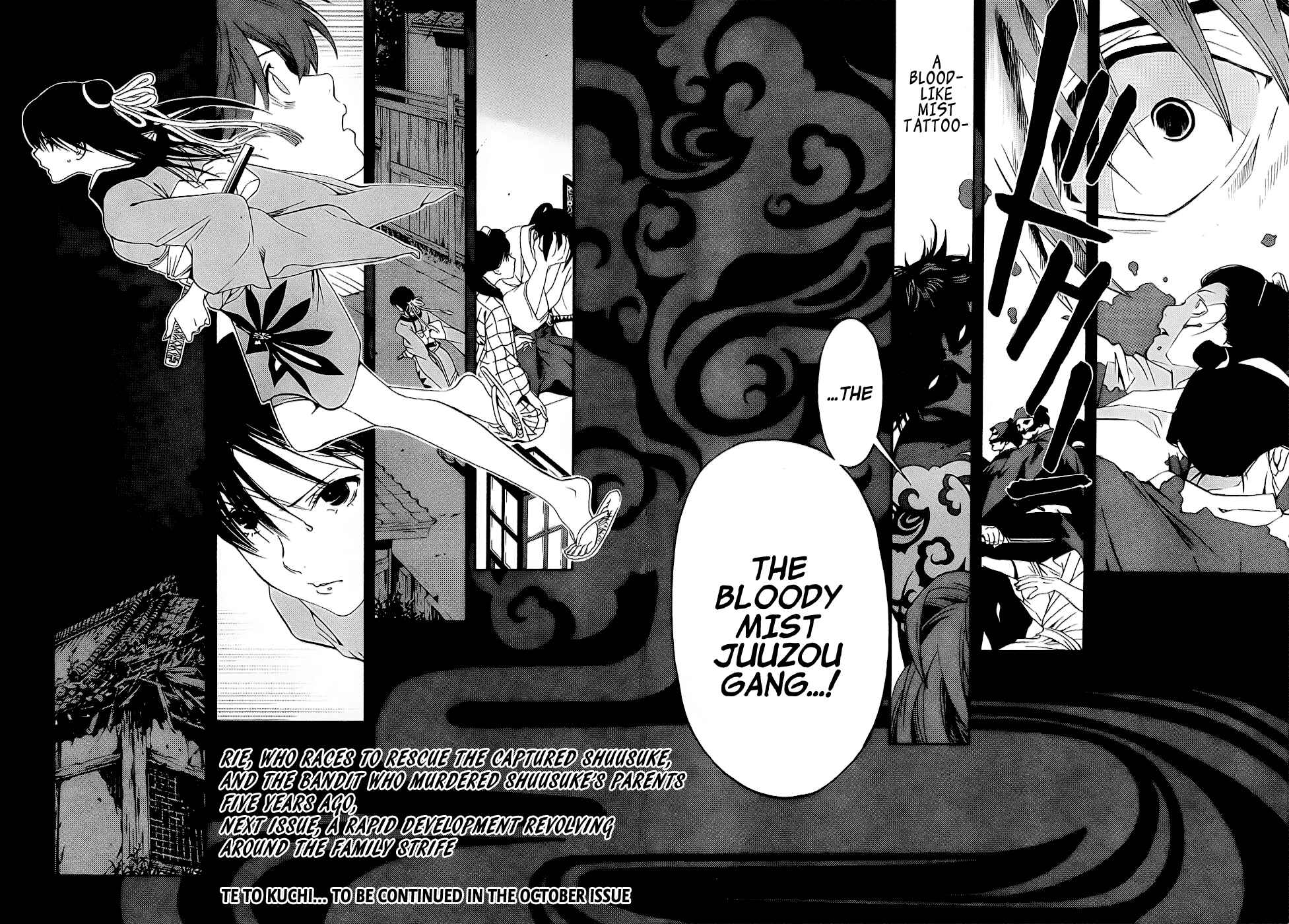 Page 44 Chapter 4 Te to Kuchi