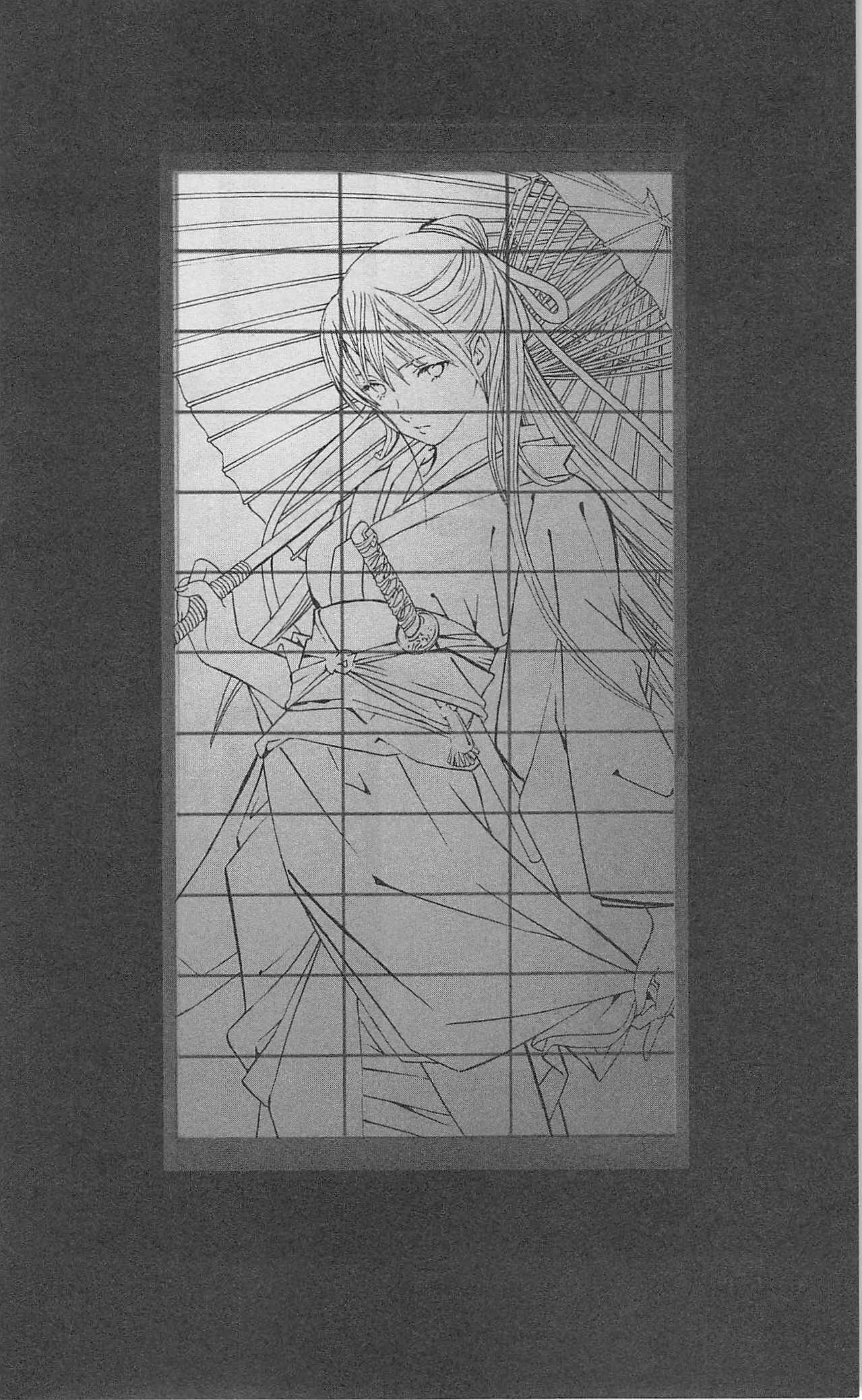 Page 45 Chapter 4 Te to Kuchi