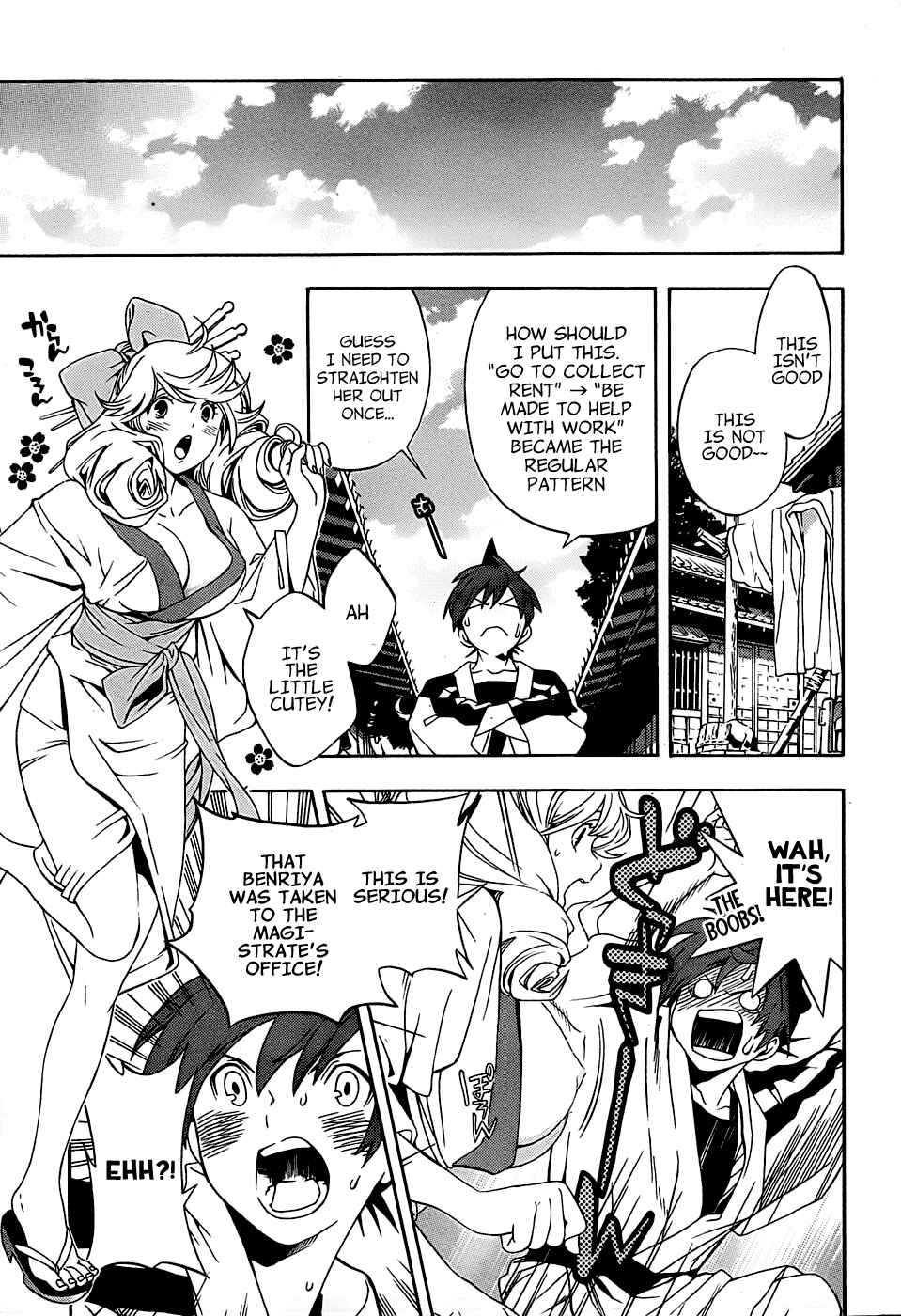 Page 13 Chapter 3 Te to Kuchi