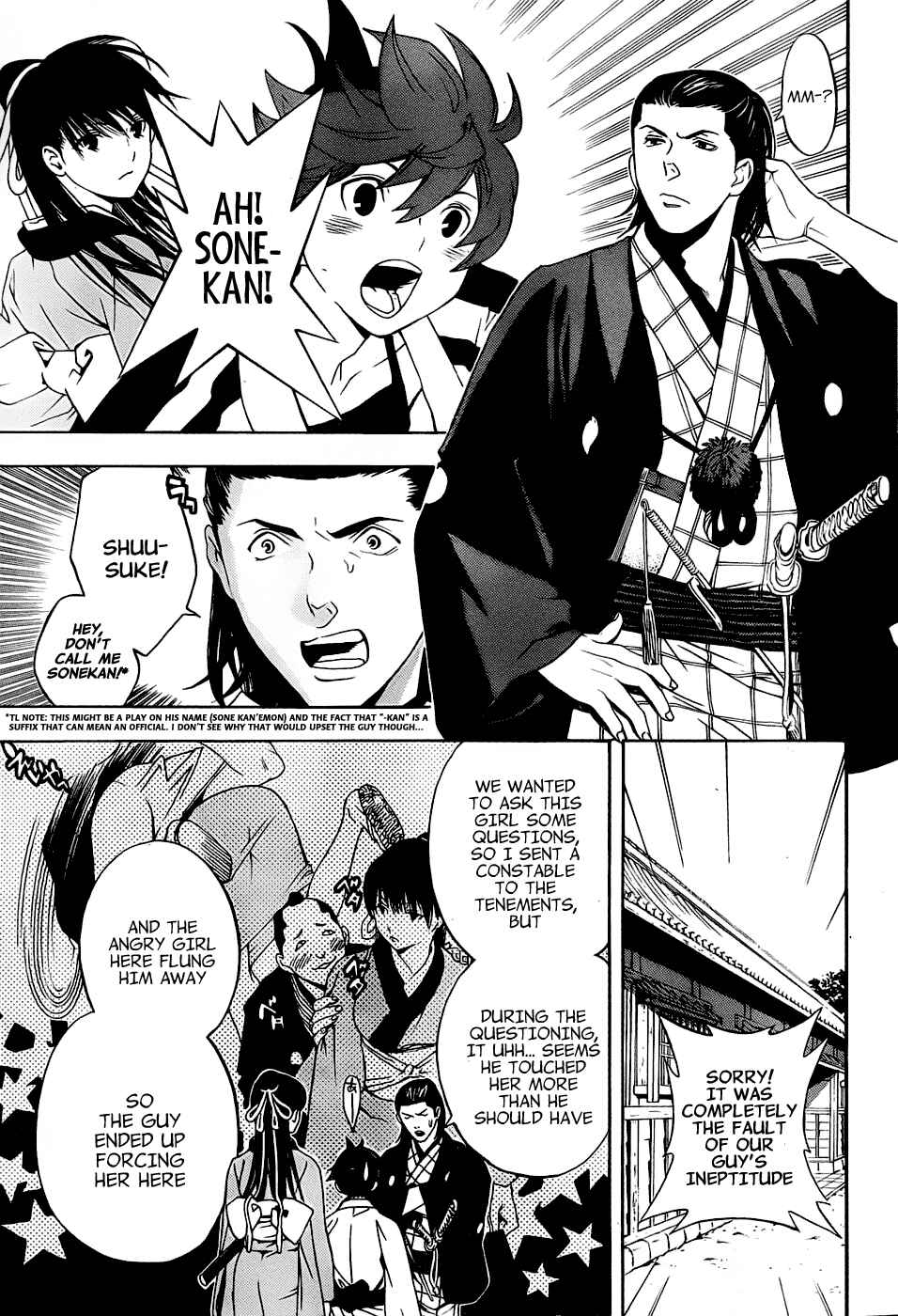 Page 15 Chapter 3 Te to Kuchi