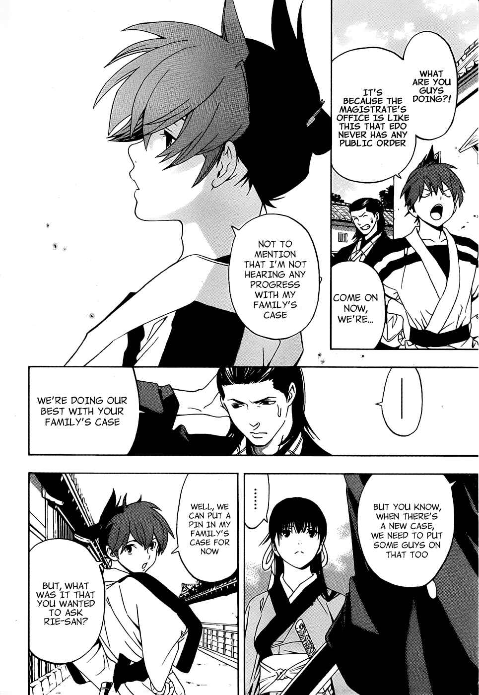 Page 16 Chapter 3 Te to Kuchi